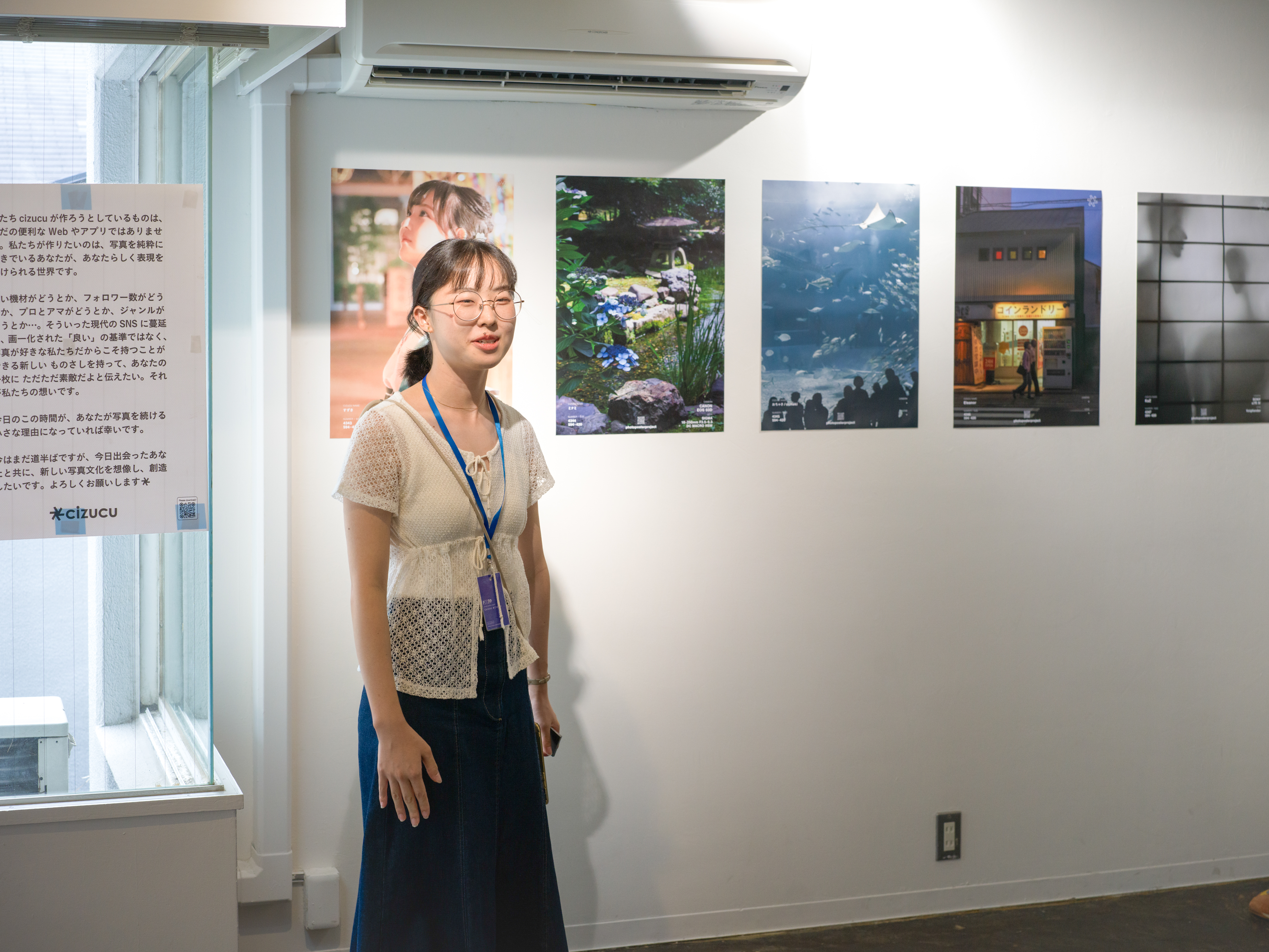 photo poster project | Kyoto | Report dell’evento | Release #875