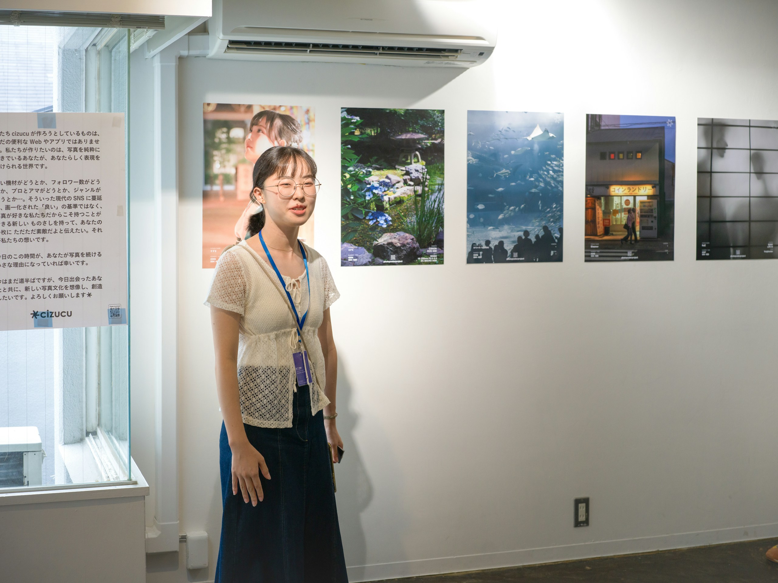 photo poster project | Kyoto | Report dell’evento | Release #875