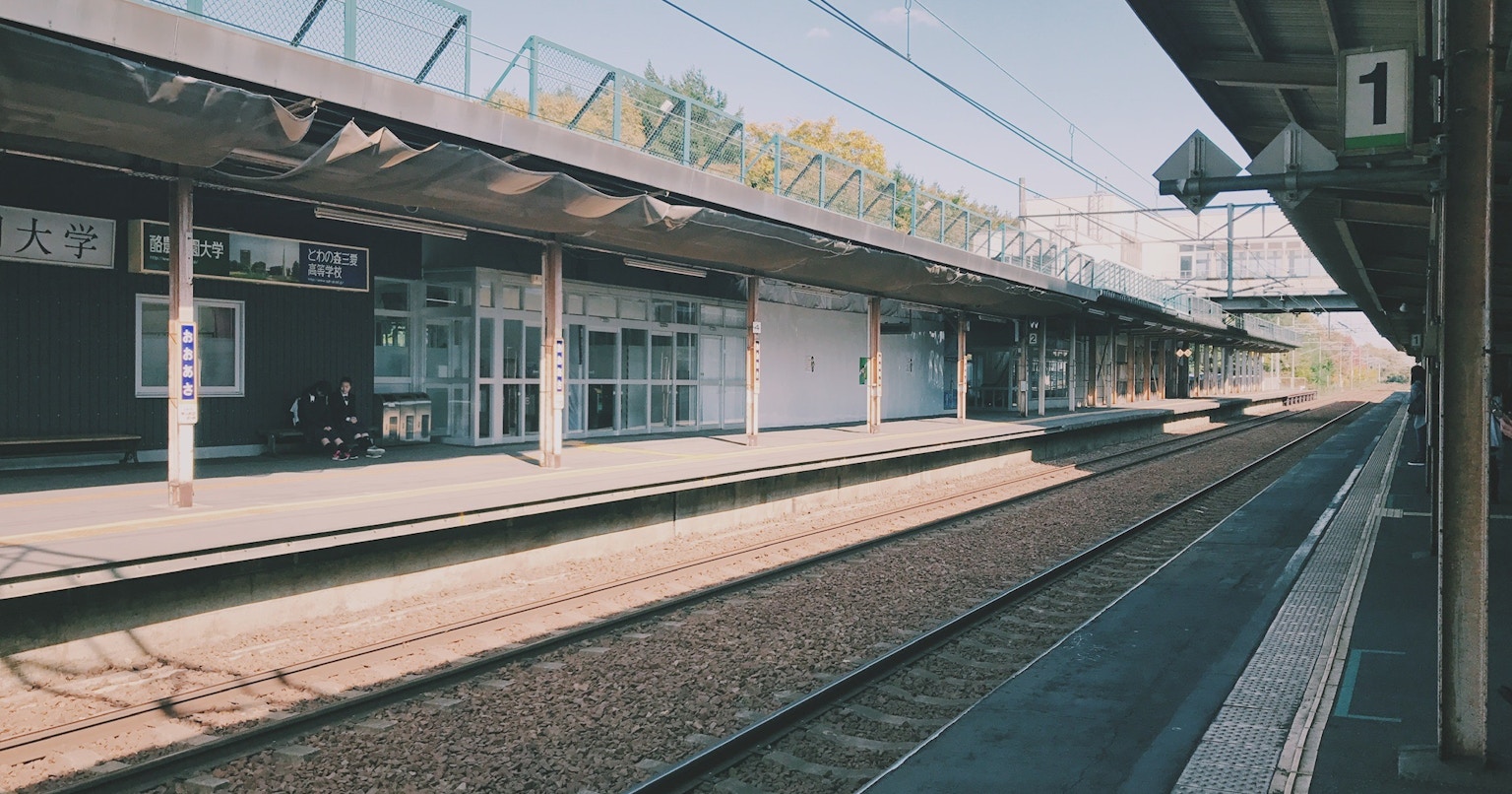 Tagesausflug von Tokio: Fotospots mit dem Seishun 18 Ticket | Focus #241