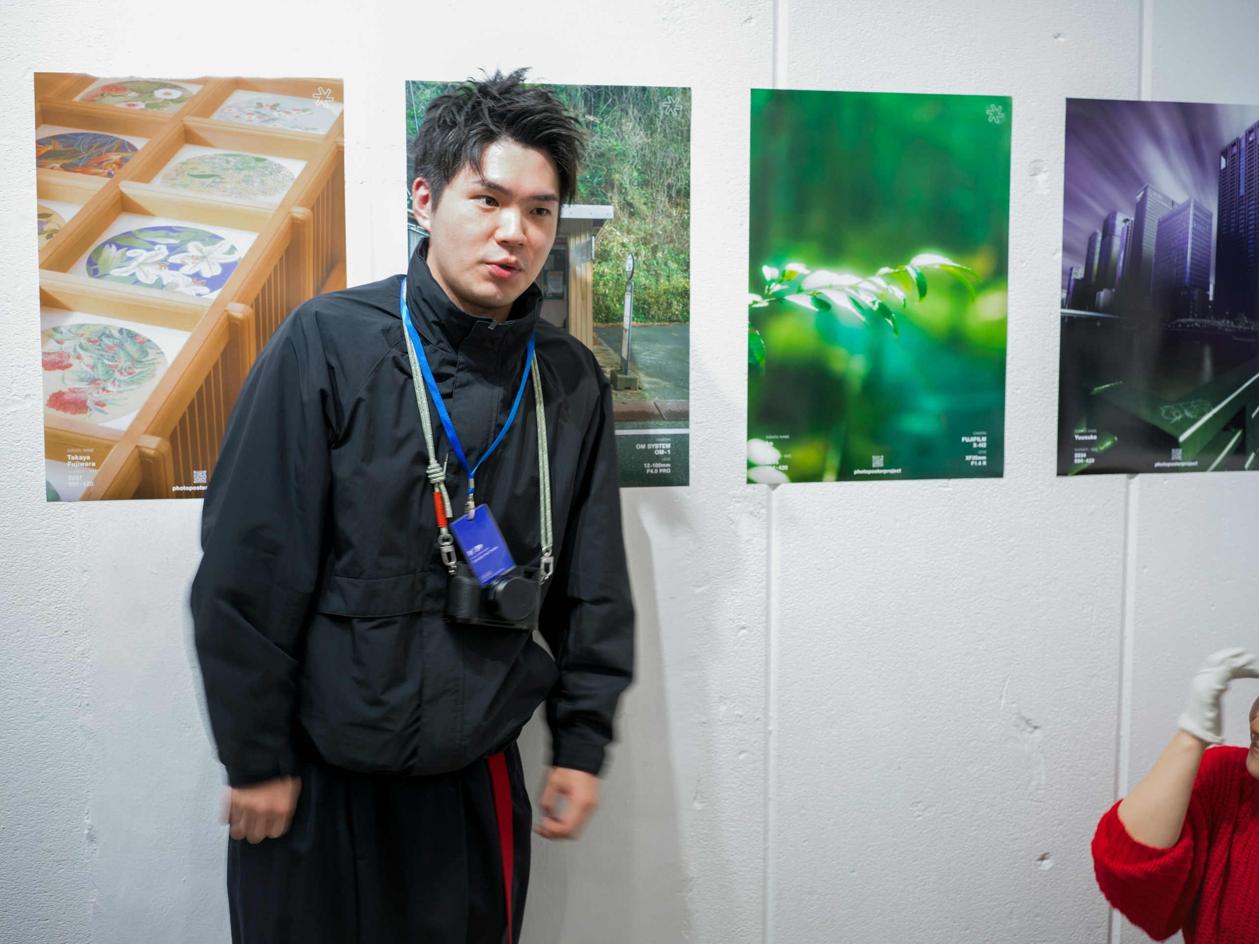 photo poster project | Osaka | Reportage sull'evento | Release #723