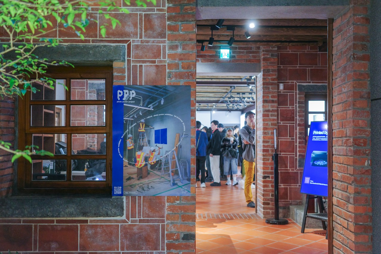 photo poster project | Taipei | Eventbericht | Release #694