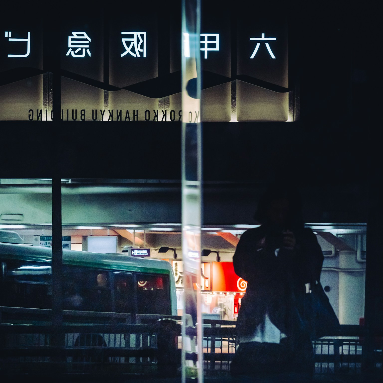 2024-05-hyogo-cover-image