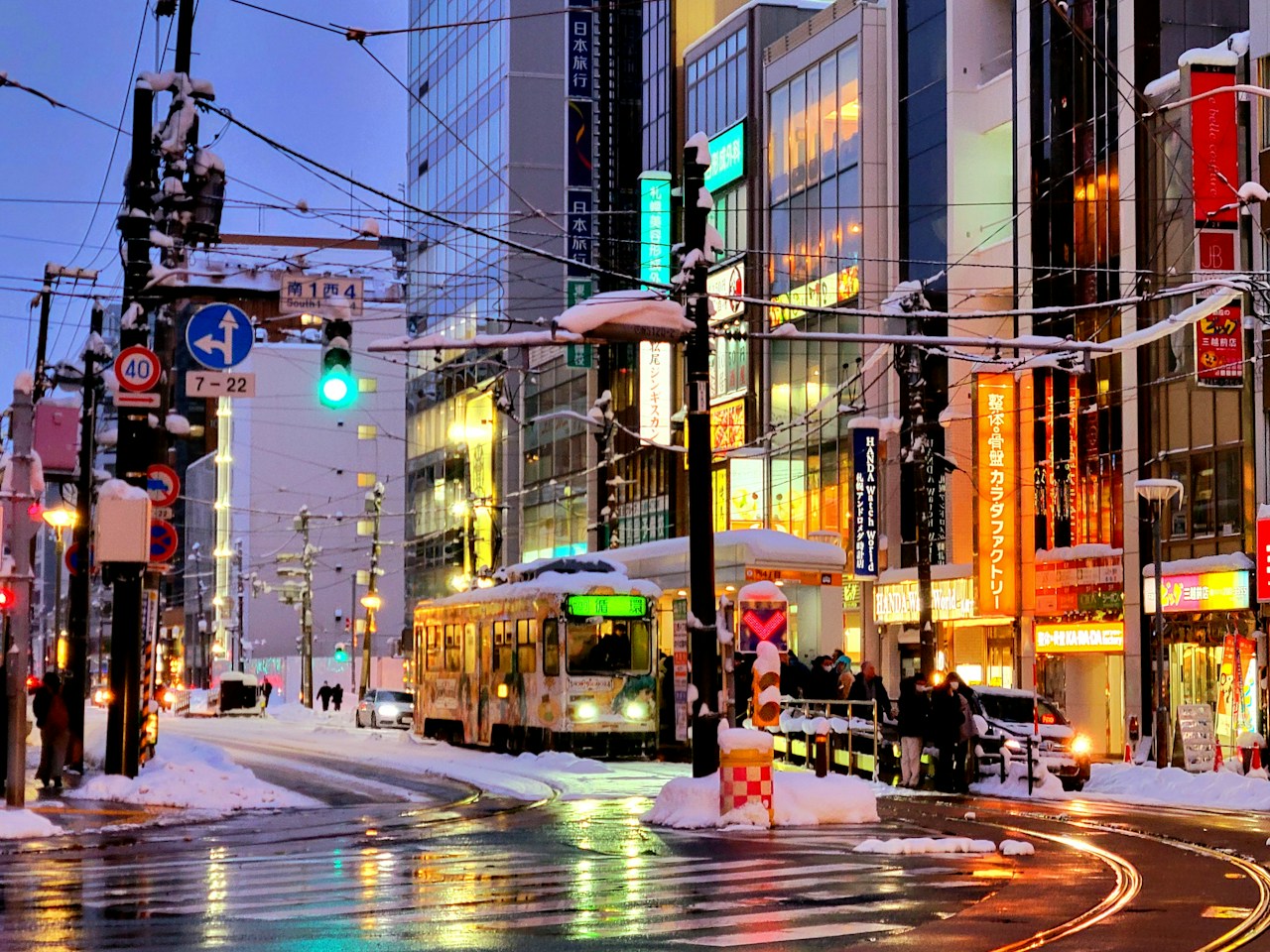 #Hokkaido | Des lieux de photographie à visiter au moins une fois | Focus #71