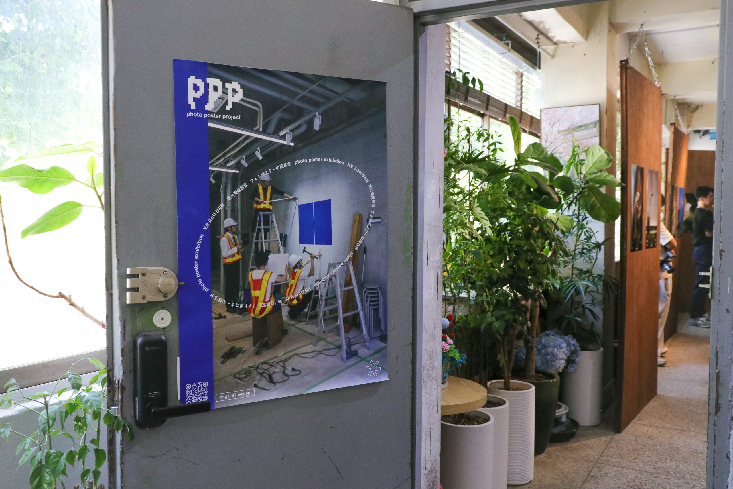 2026-06-ppp-in-seoul-report-image-9