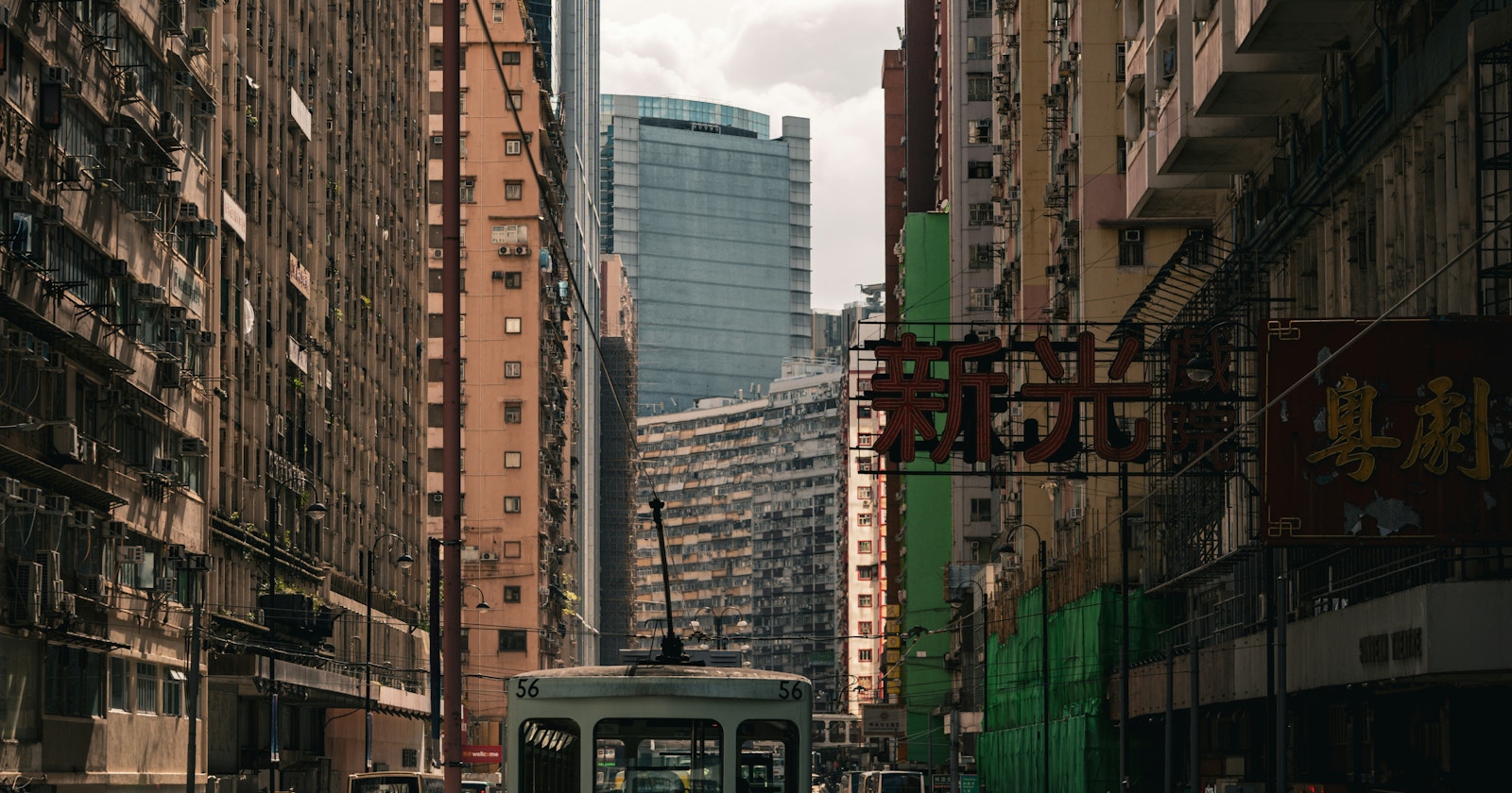 【Open Call】September in Hongkong | Zeigen Sie Ihr Foto als Poster | Release #862