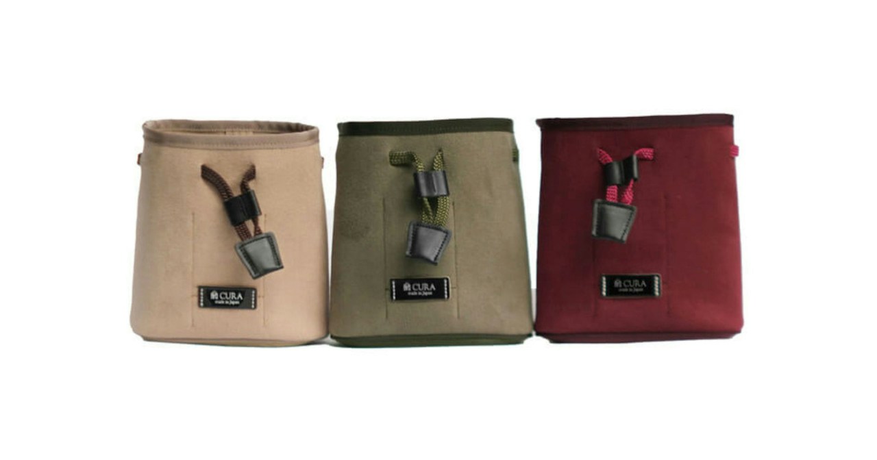 © cura online shop