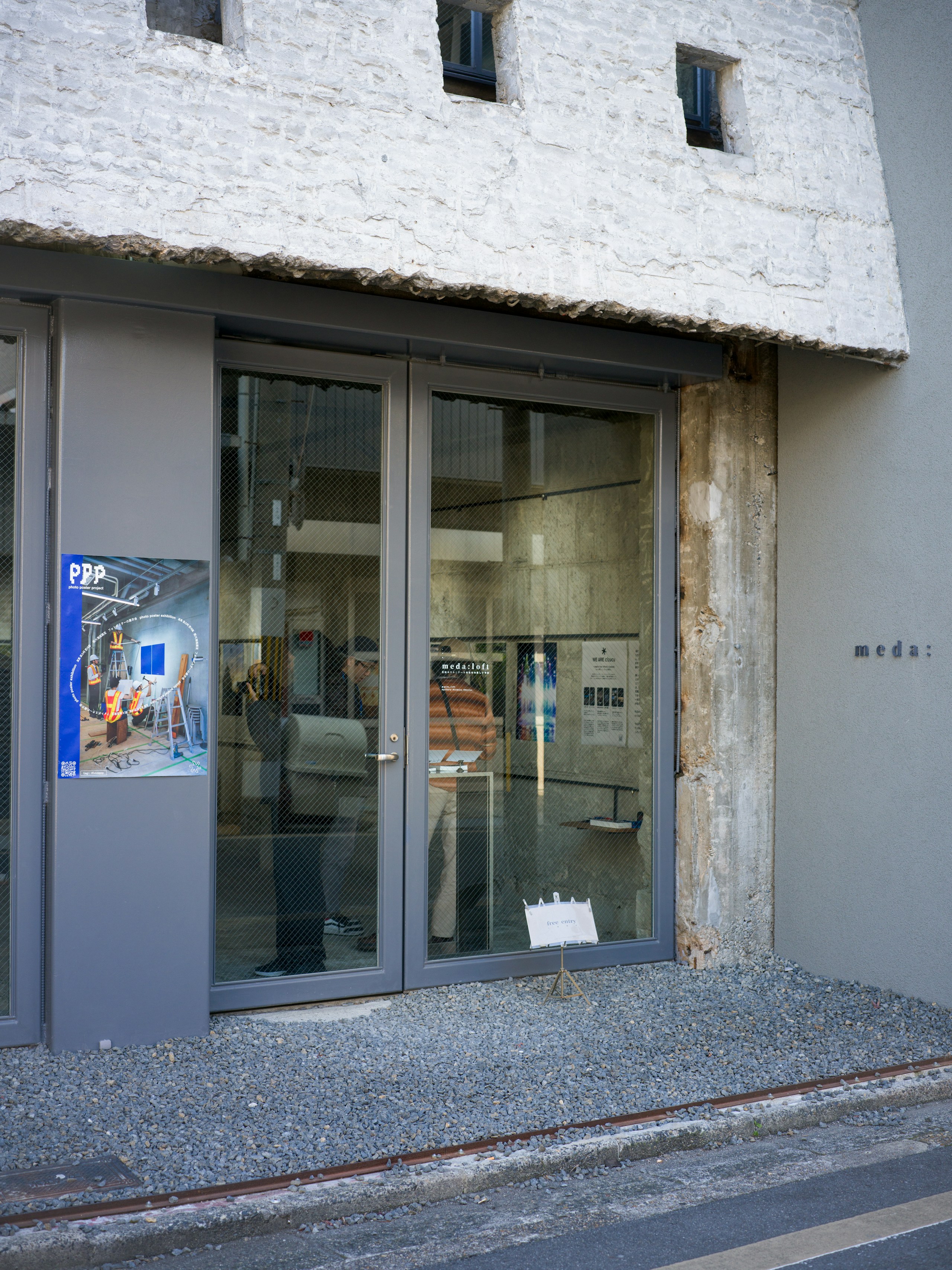photo poster project | Kyoto | Reportage sull'evento | Release #724