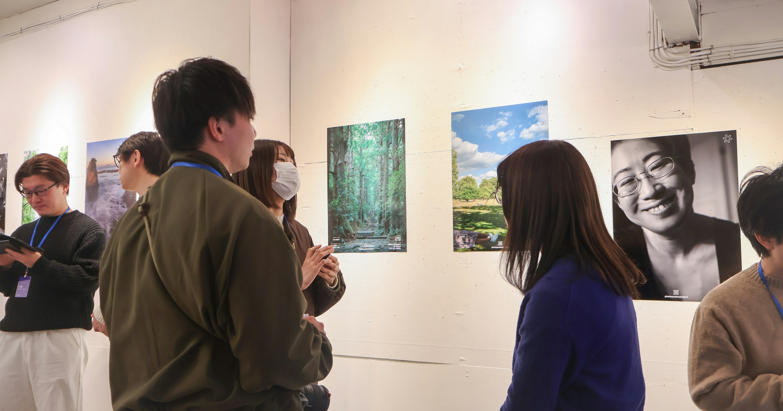 photo poster project | Tokyo | Reportage sull’evento | Release #734