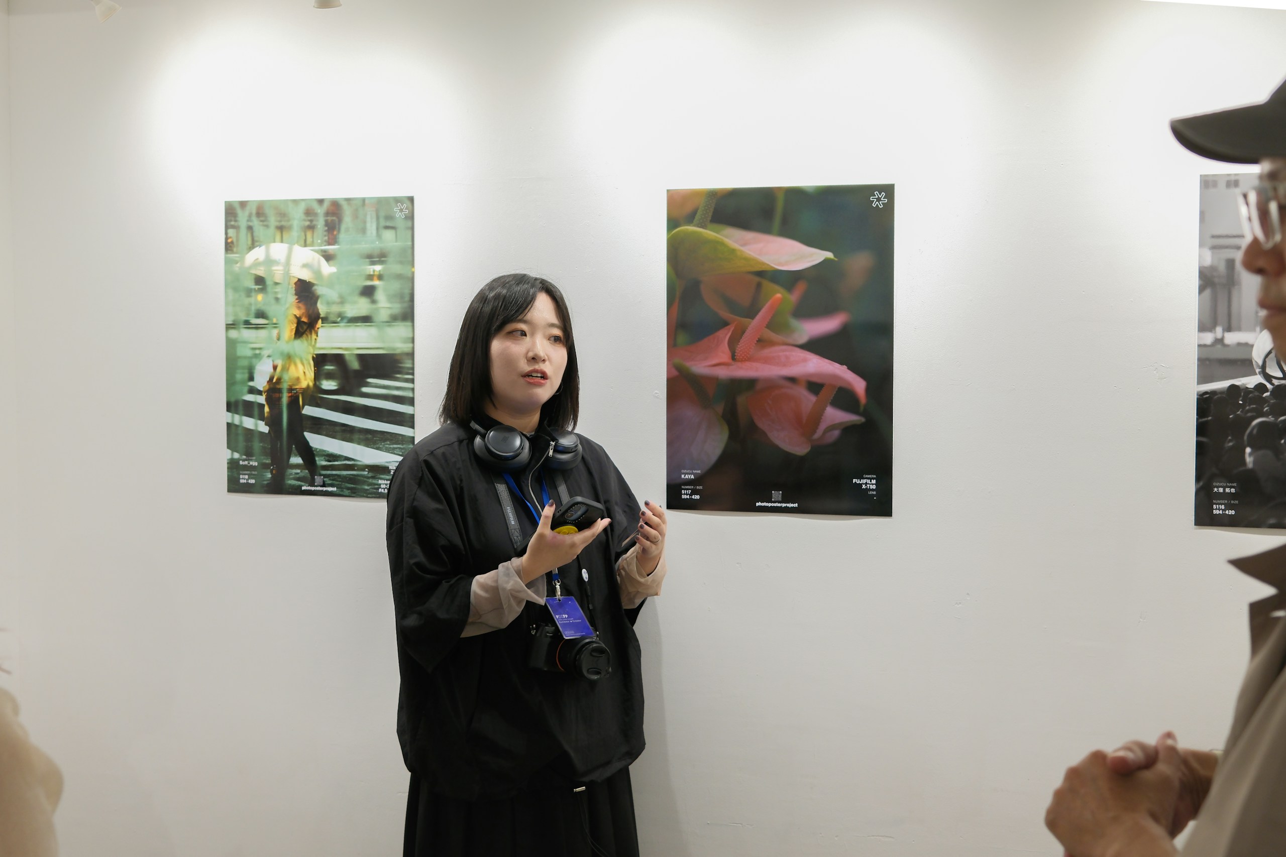 photo poster project | 大阪 | イベントレポート | Release #933