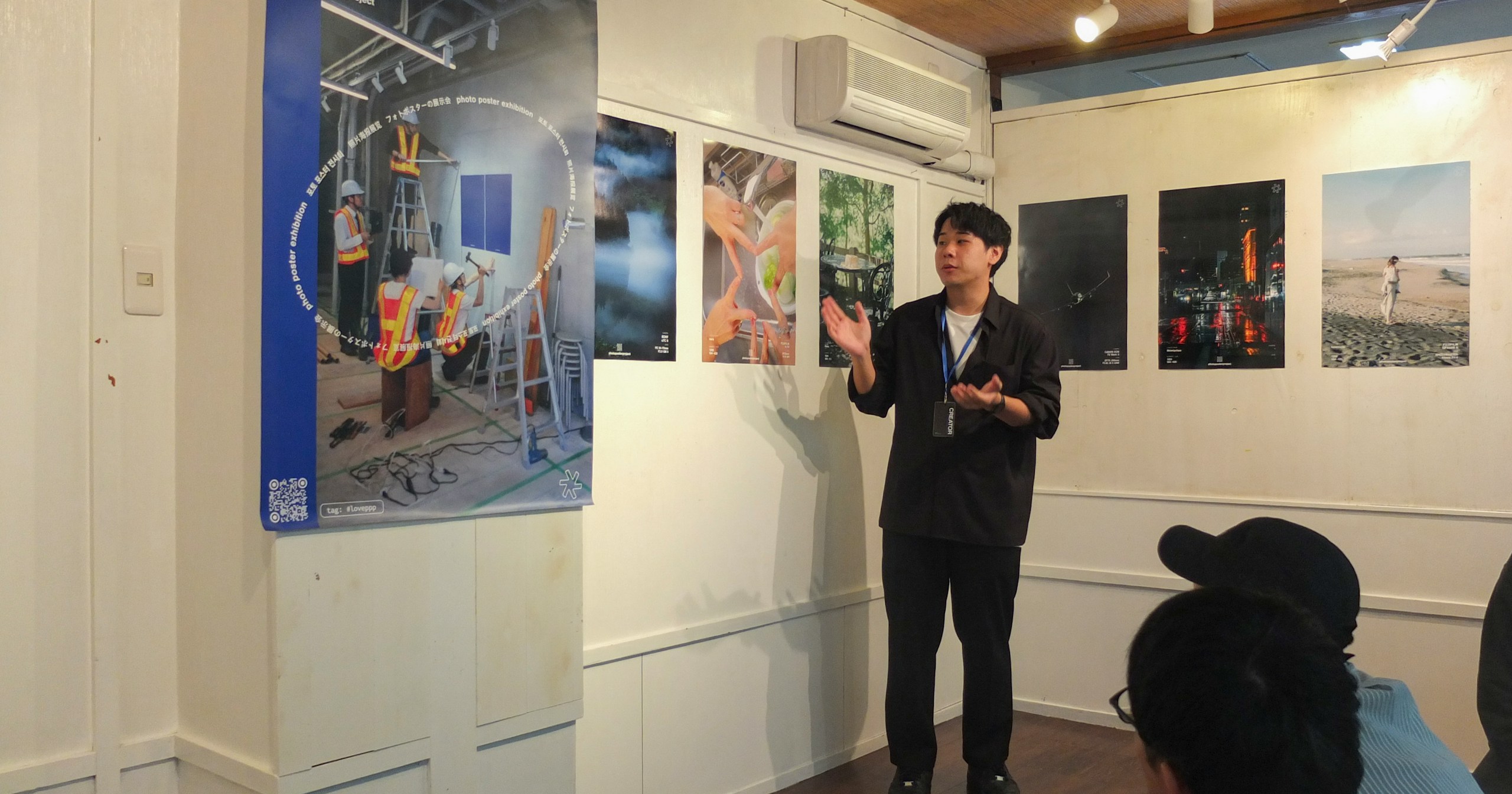 photo poster project | When You're Struggling, This Is the Time to Join by Suzuki Taichi | ISSUE #110