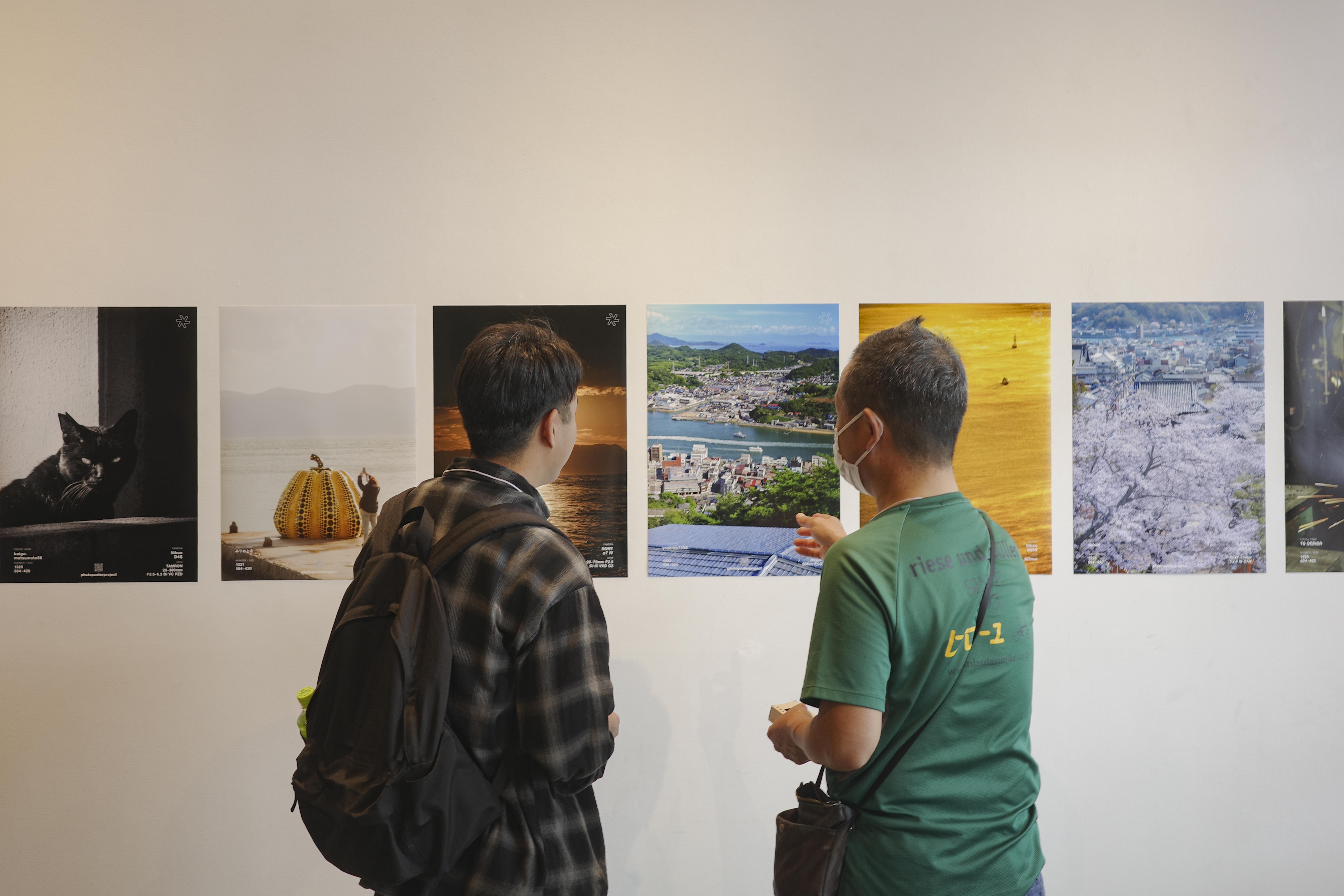 2025-10-ppp-in-hiroshima-report-cover-image