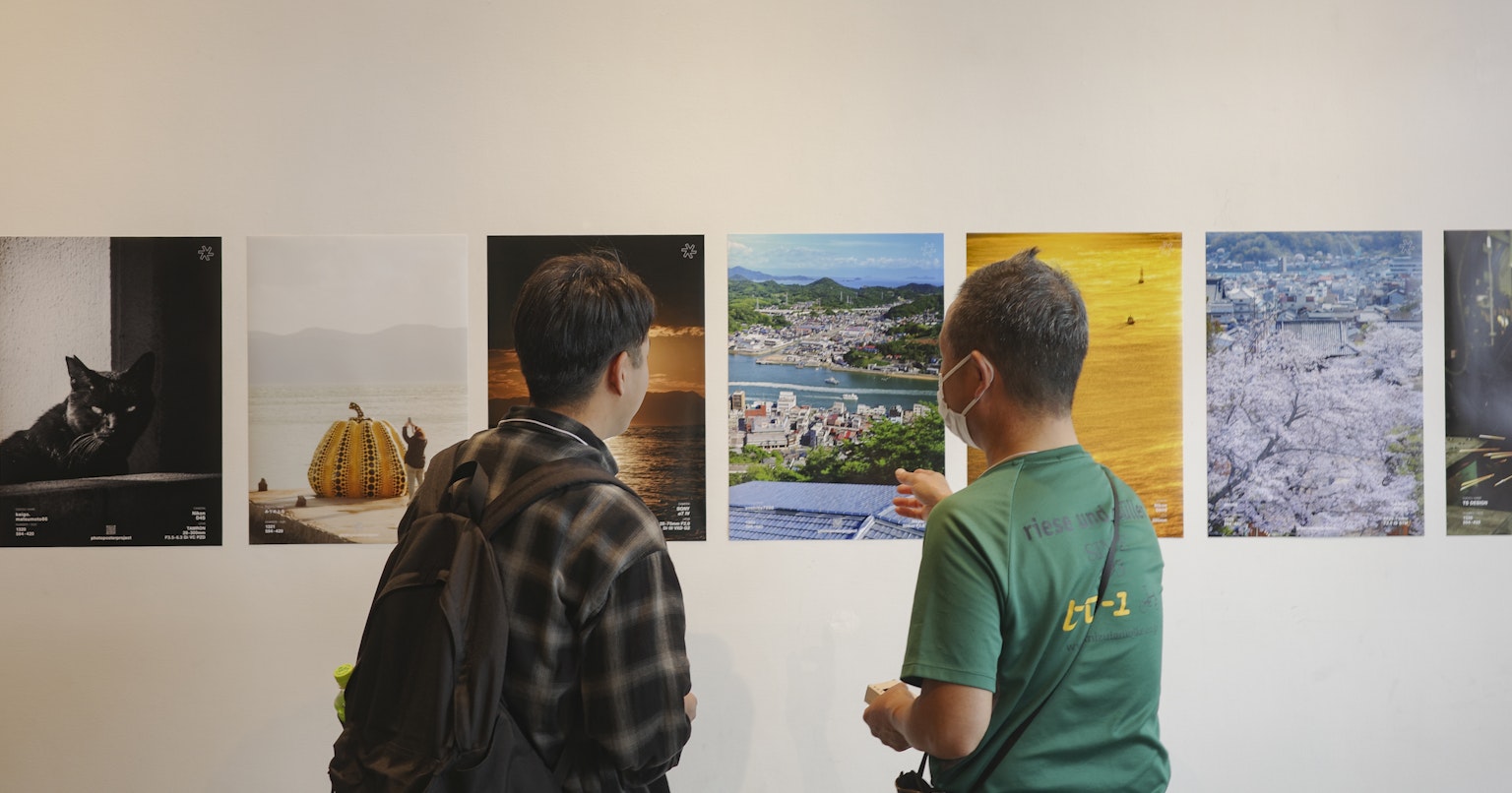 2025-10-ppp-in-hiroshima-report-cover-image