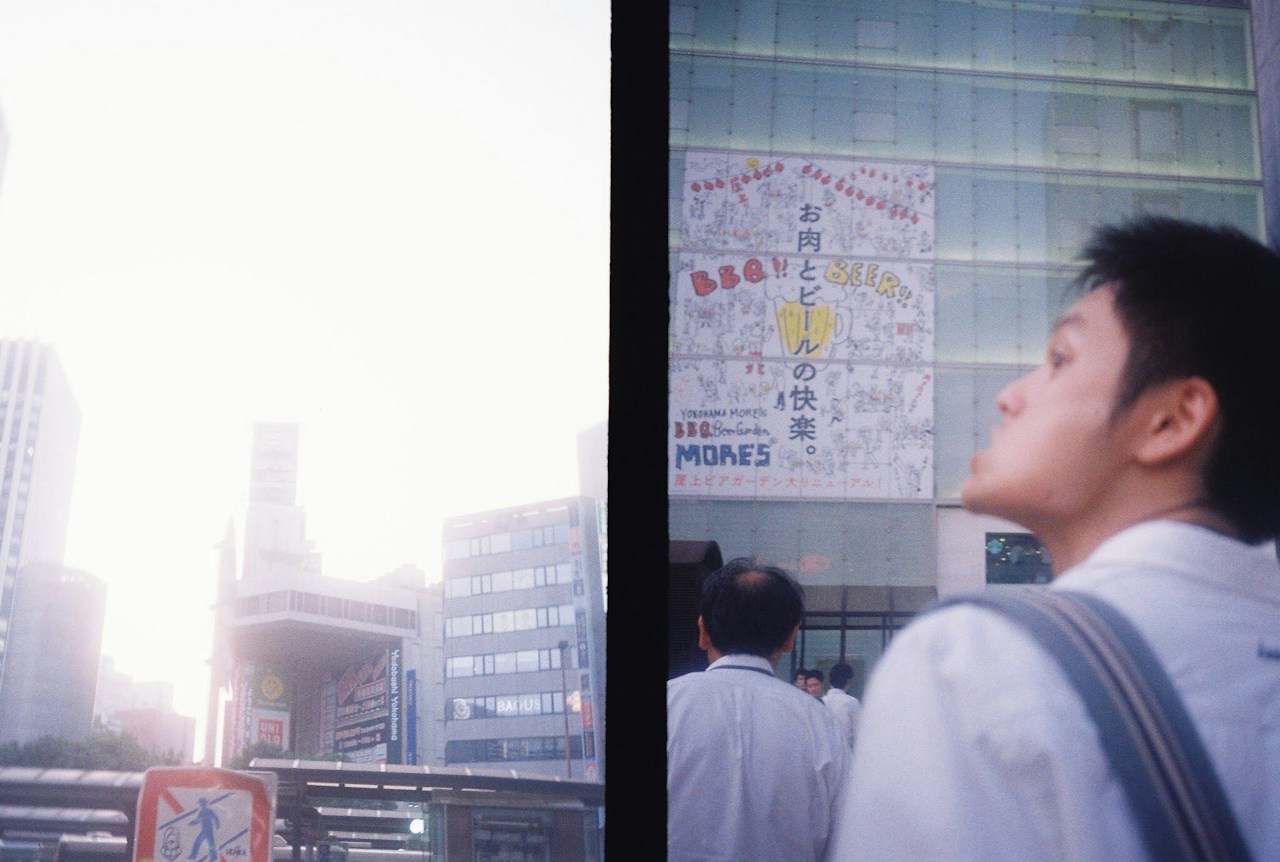 Image by miho