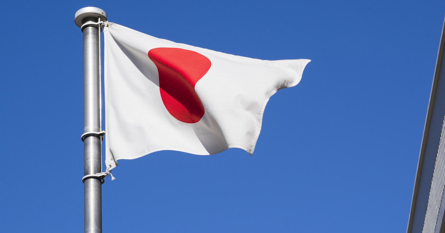 2024-10-japan-cover-image