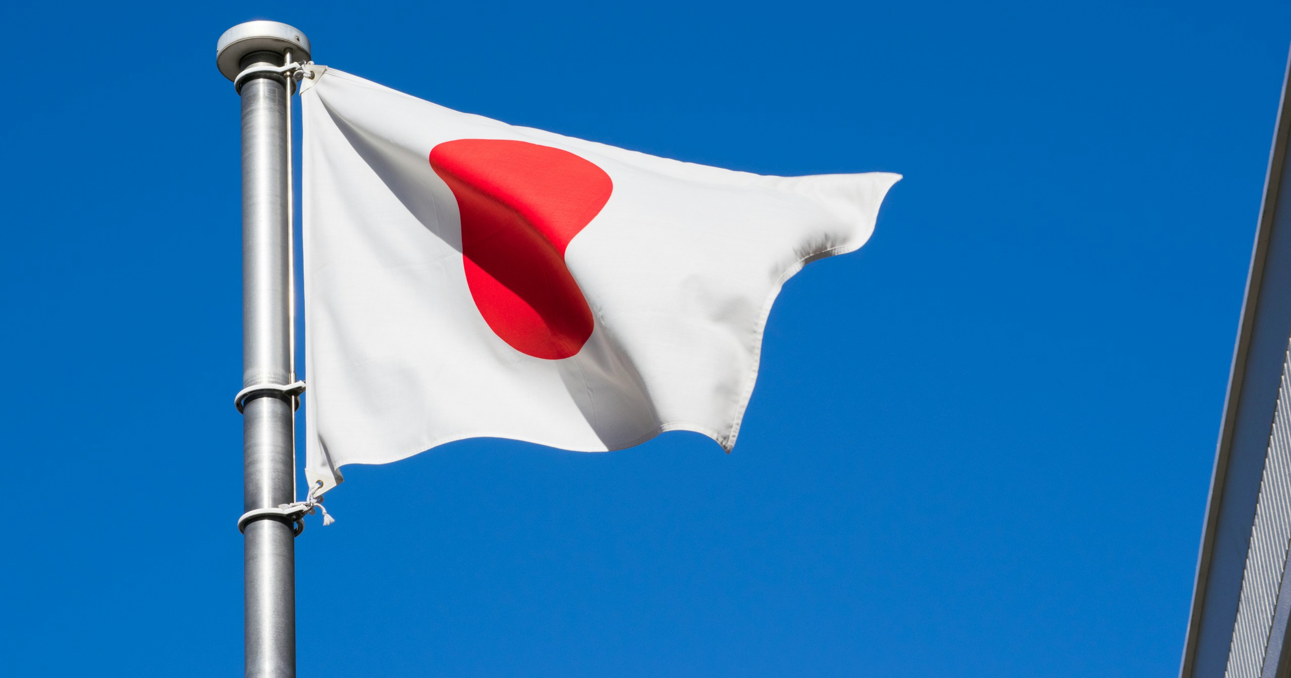 #Japan | Experiences Unique to Japan | Focus #317