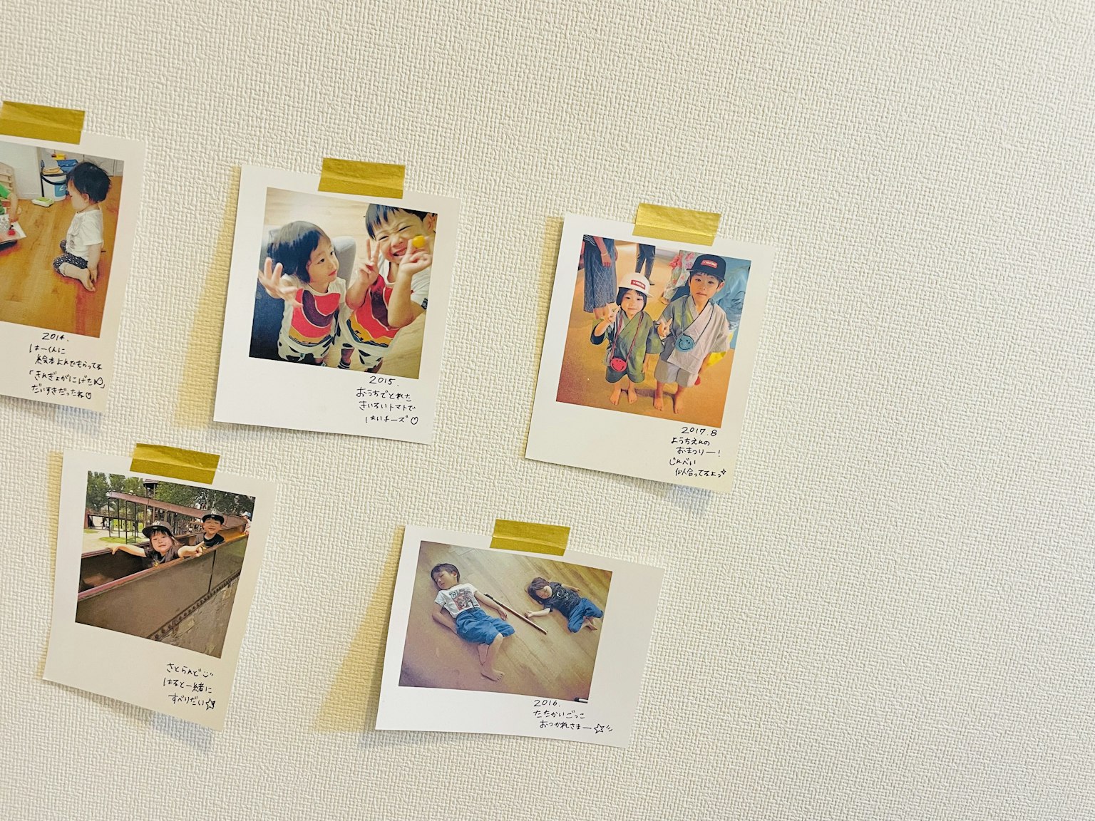 2024-04-story-about-polaroid-image-2