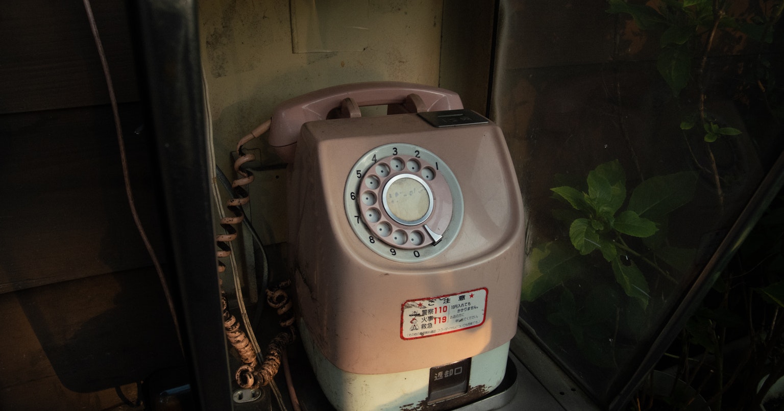 2024-11-history-cover-image