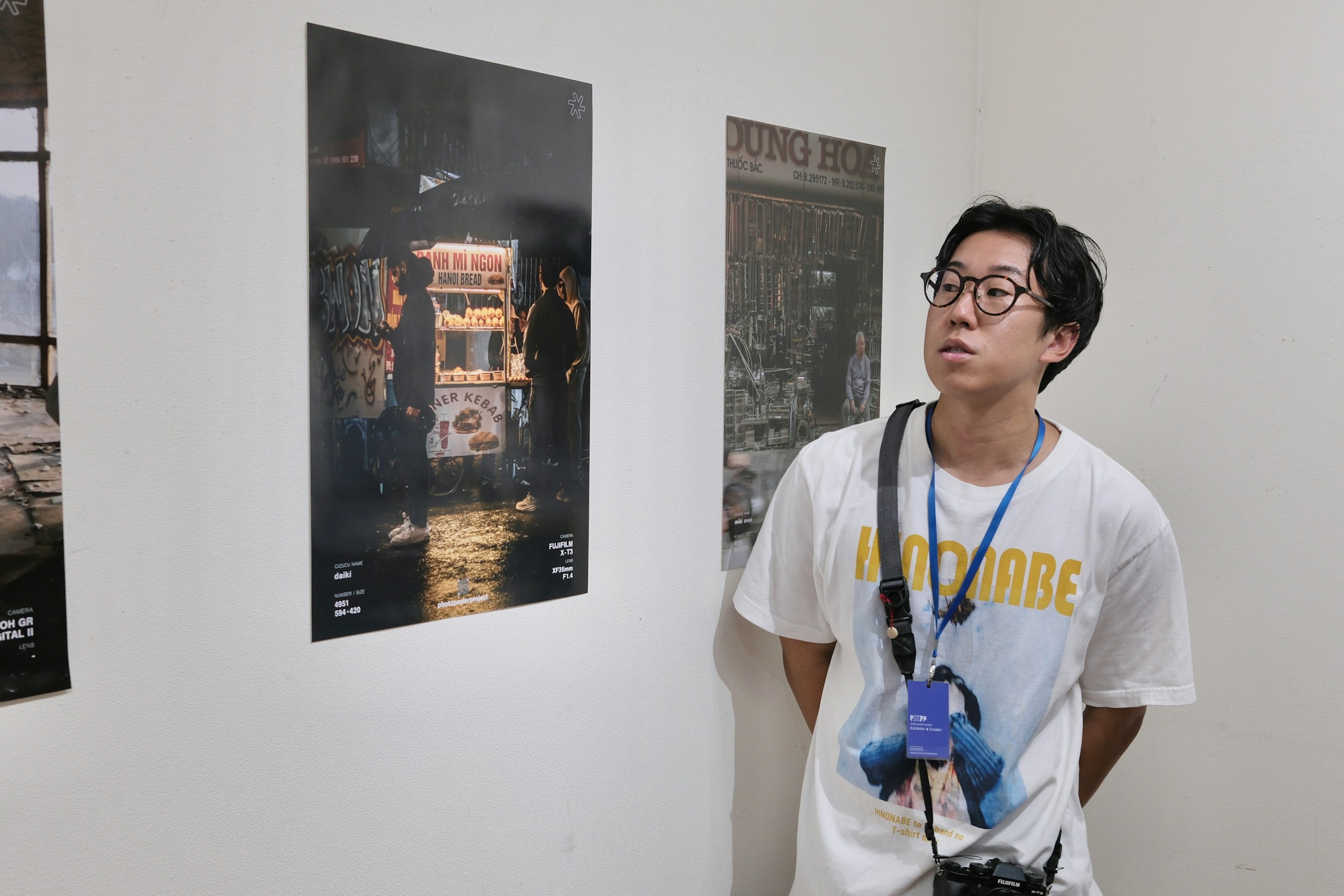 photo poster project | 広島 | イベントレポート | Release #920