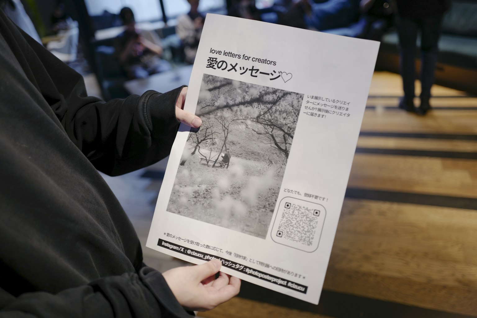 2025-06-photo-poster-project-in-osaka-report-image-11