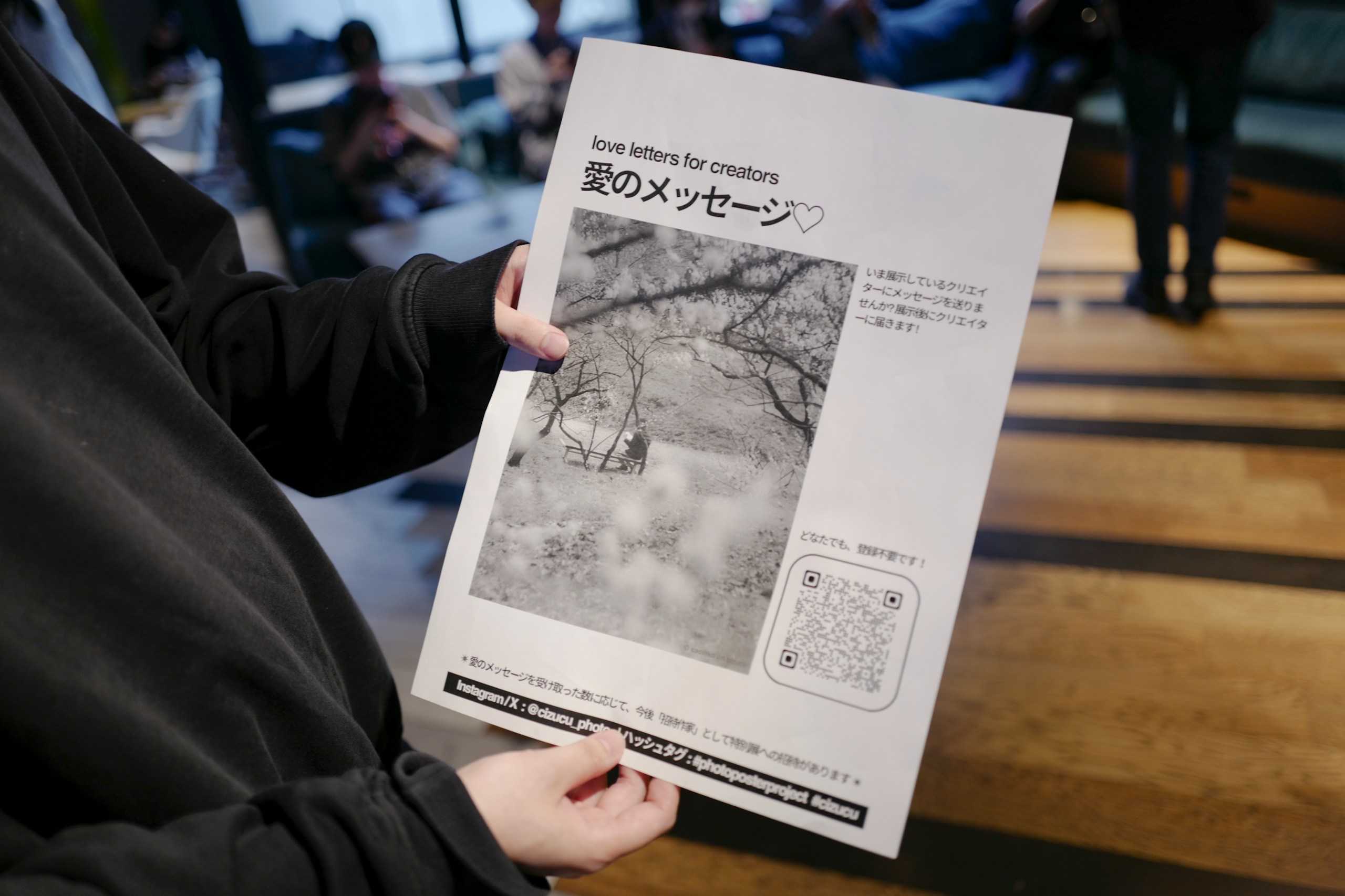 2025-06-photo-poster-project-in-osaka-report-image-11