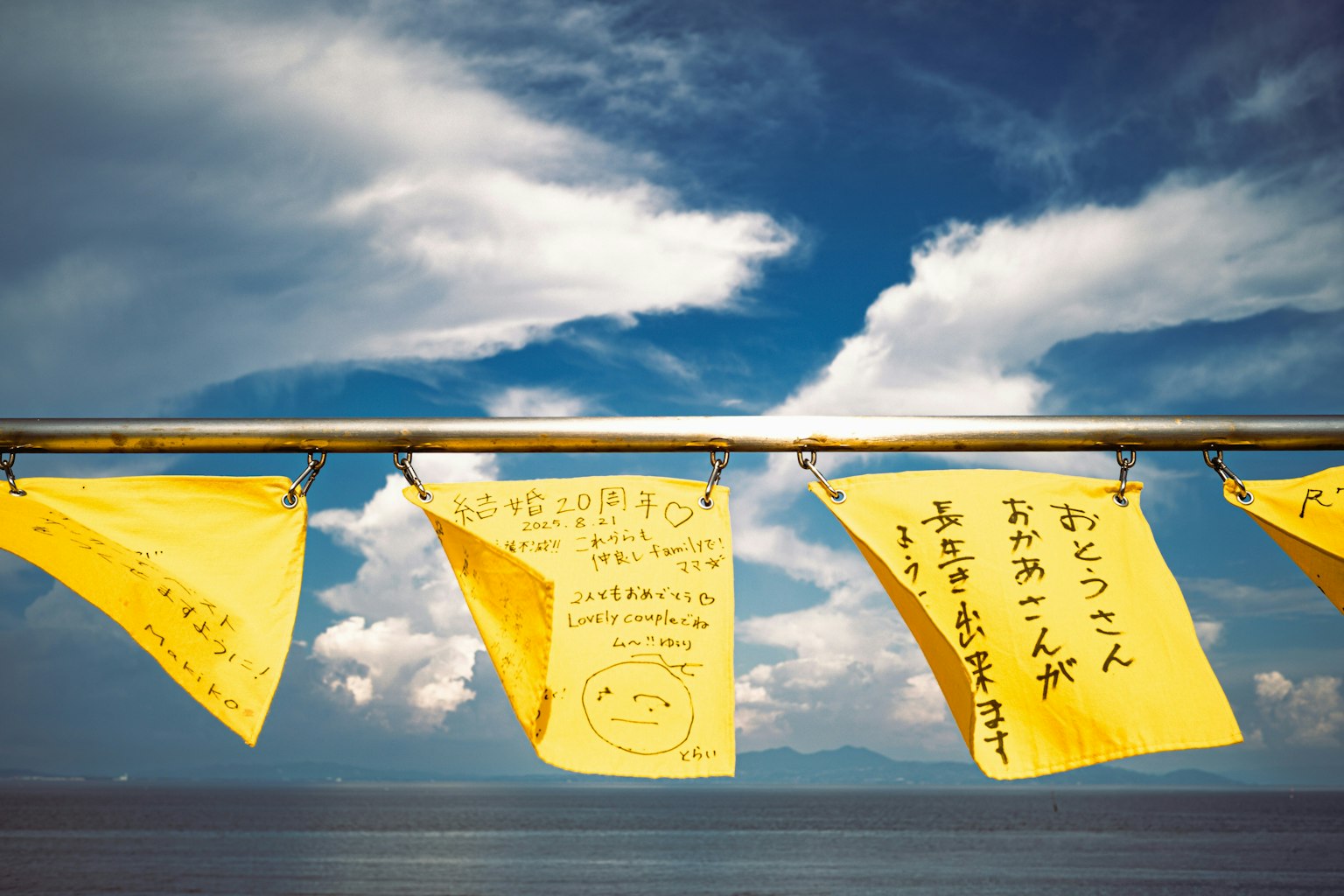 2025-11-shape-of-abundance-award-image-10