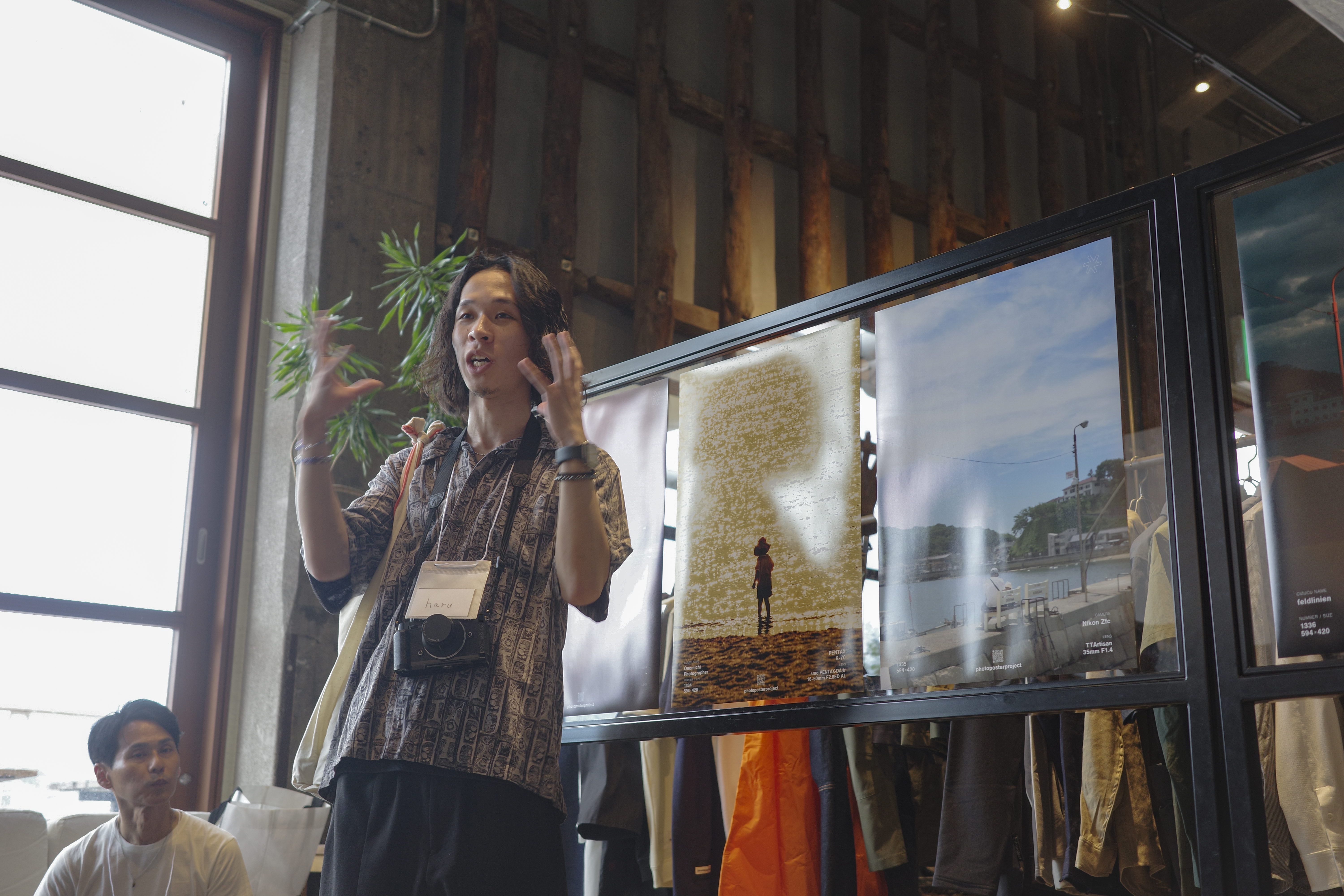 photo poster project | Hiroshima | Eventbericht | Release #636