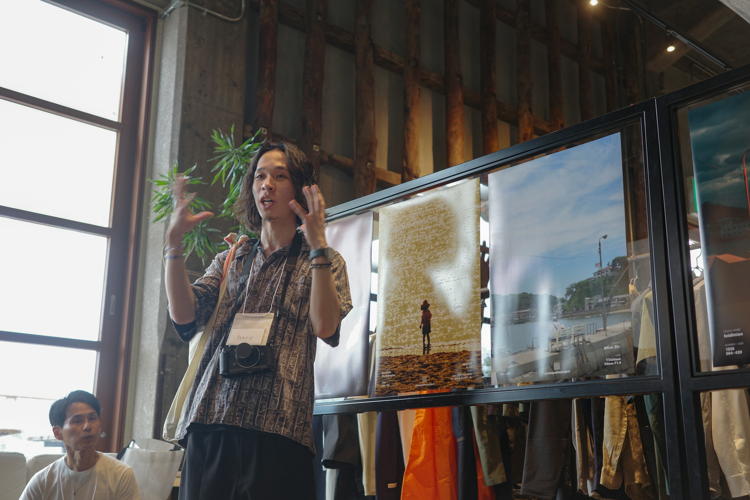 photo poster project | Hiroshima | Eventbericht | Release #636