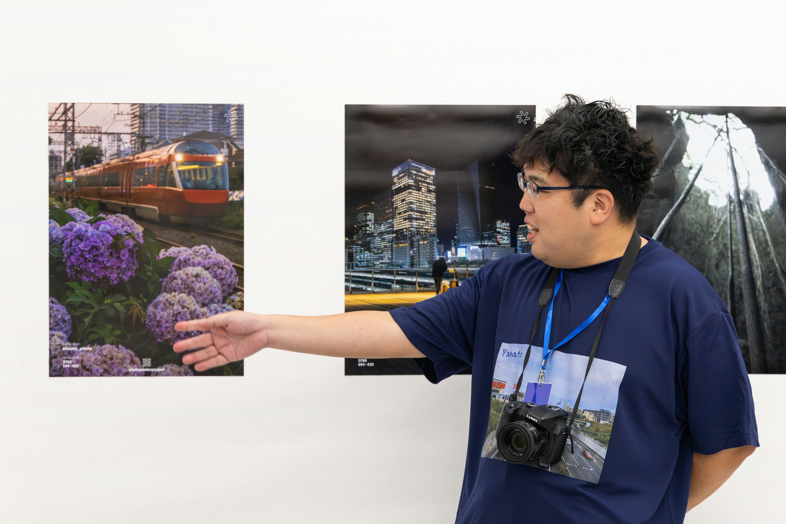 photo poster project | Tokio | Eventbericht | Release #835