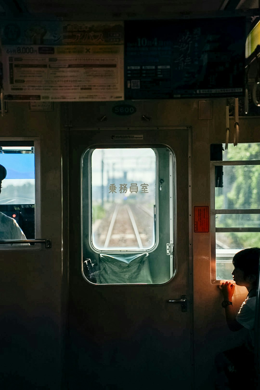 2025-09-pick-up-photos-no-199-203-image-11