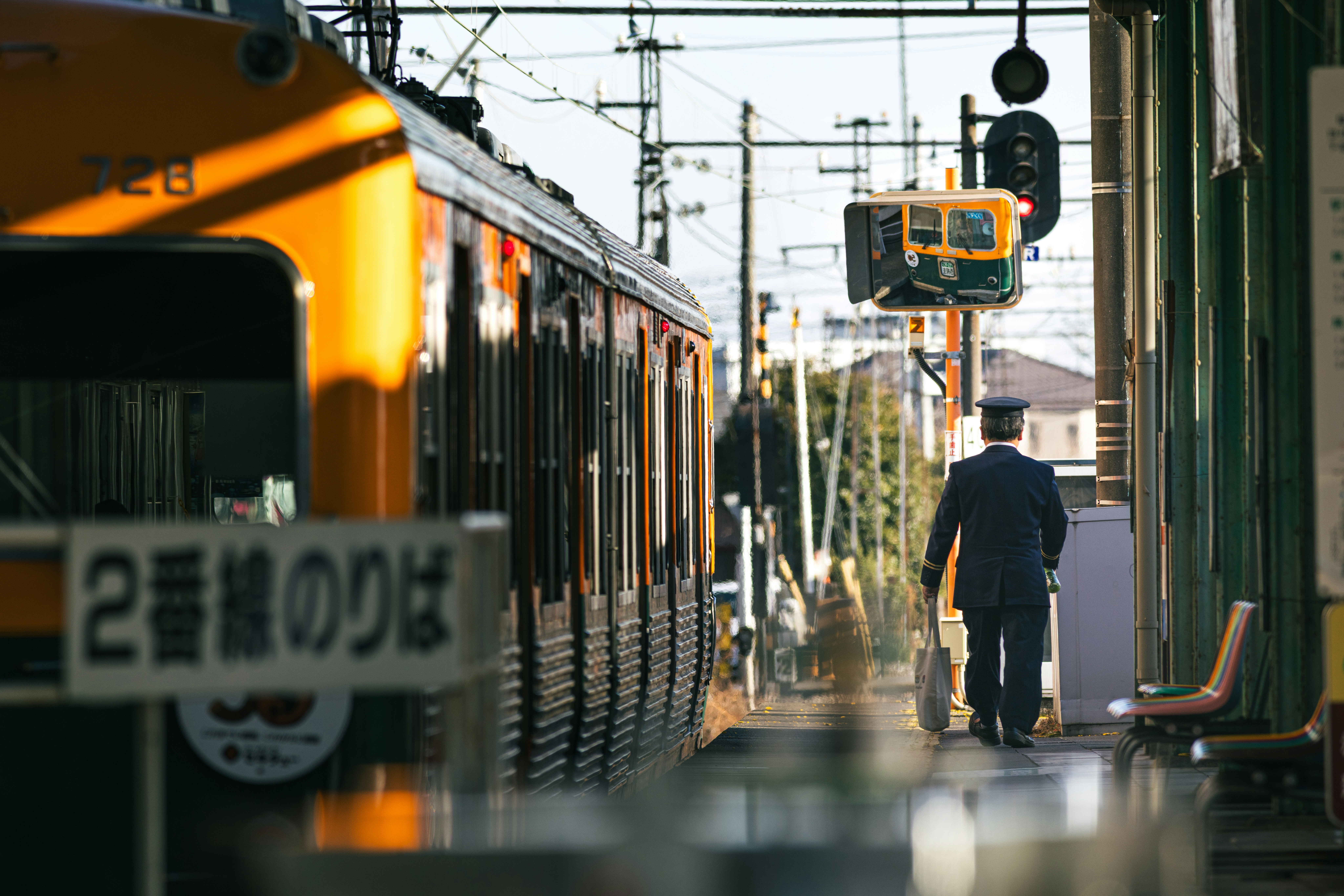 2026-09-moment-of-drama-at-the-station-cover-image
