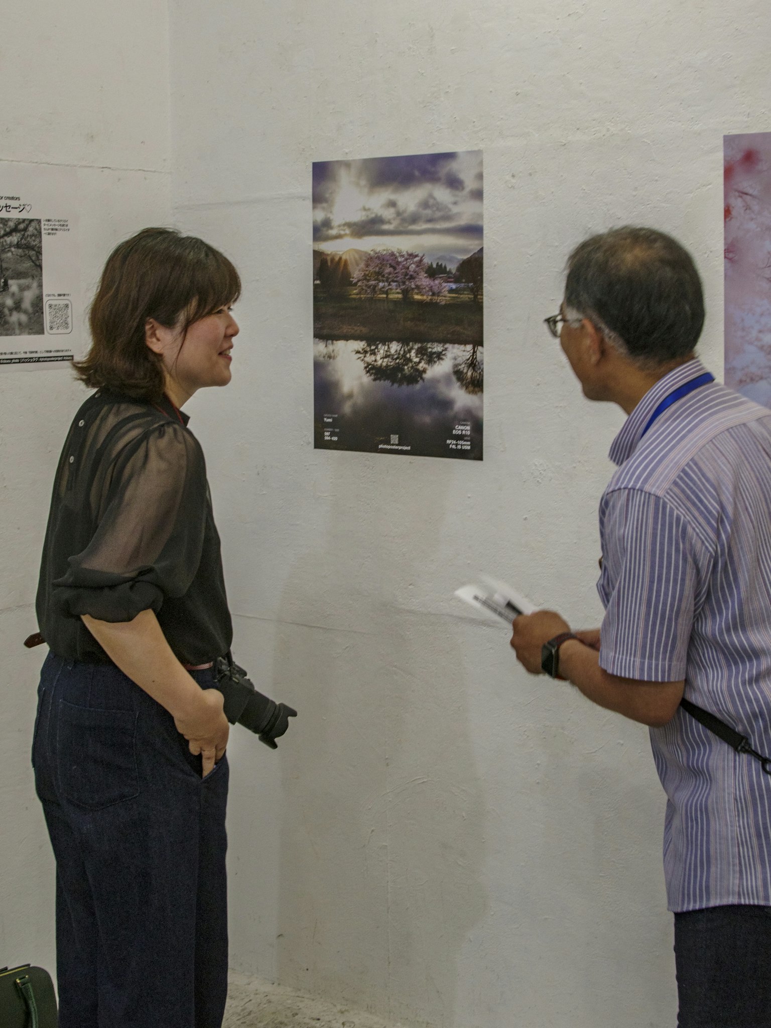 2025-06-ppp-review-by-yumi-image-2