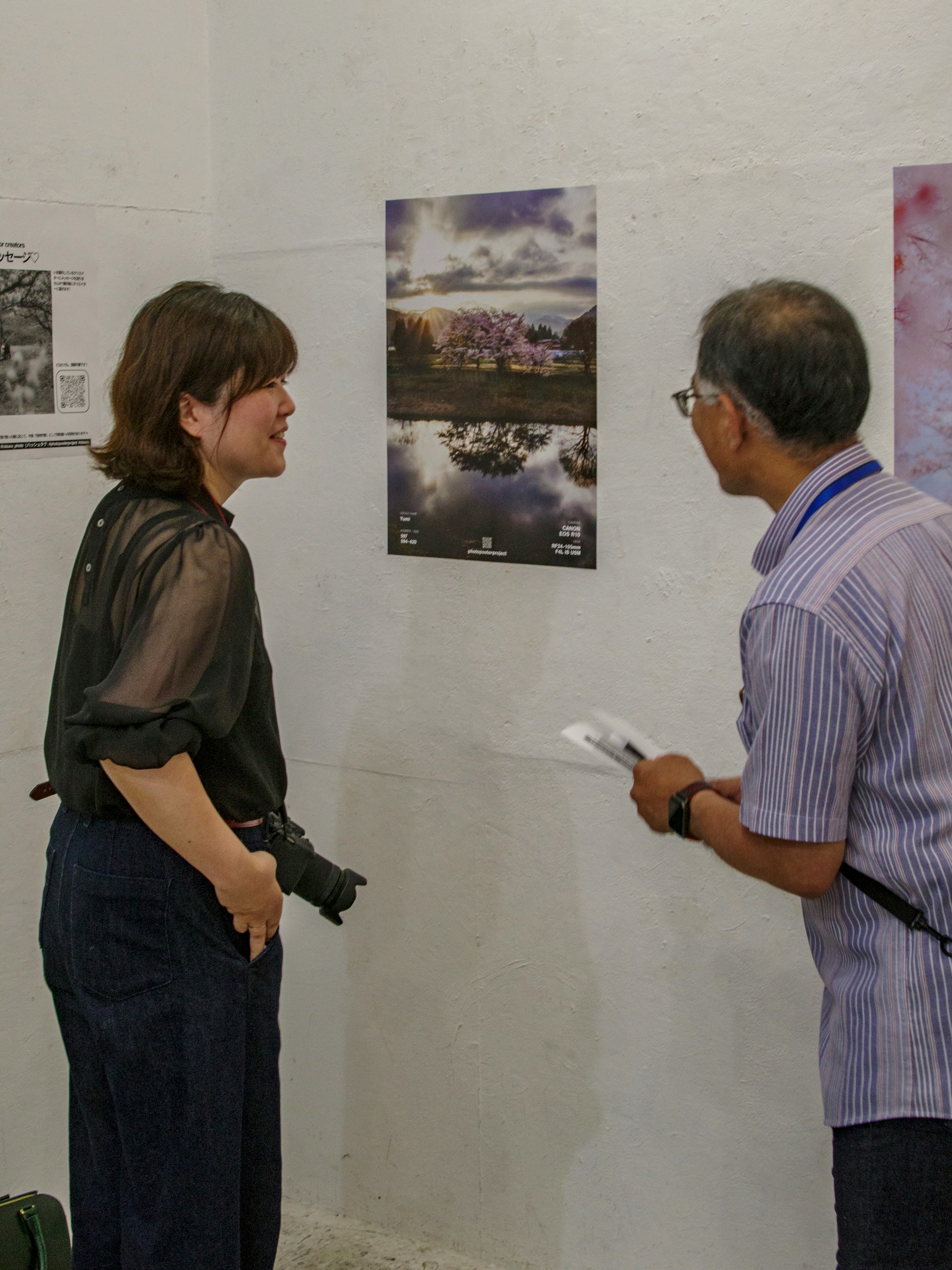 2025-06-ppp-review-by-yumi-image-2