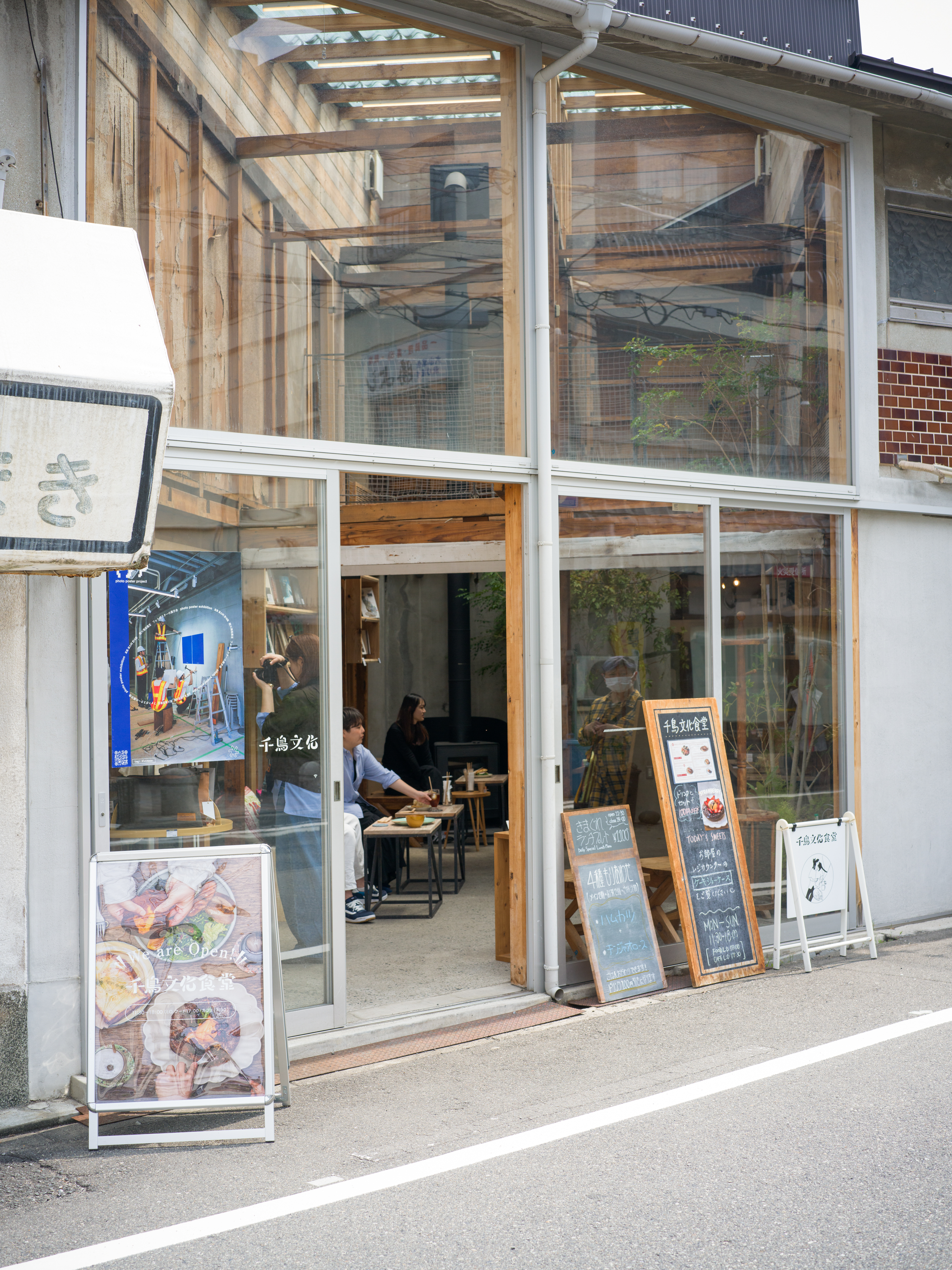 2026-04-ppp-in-osaka-report-image-4