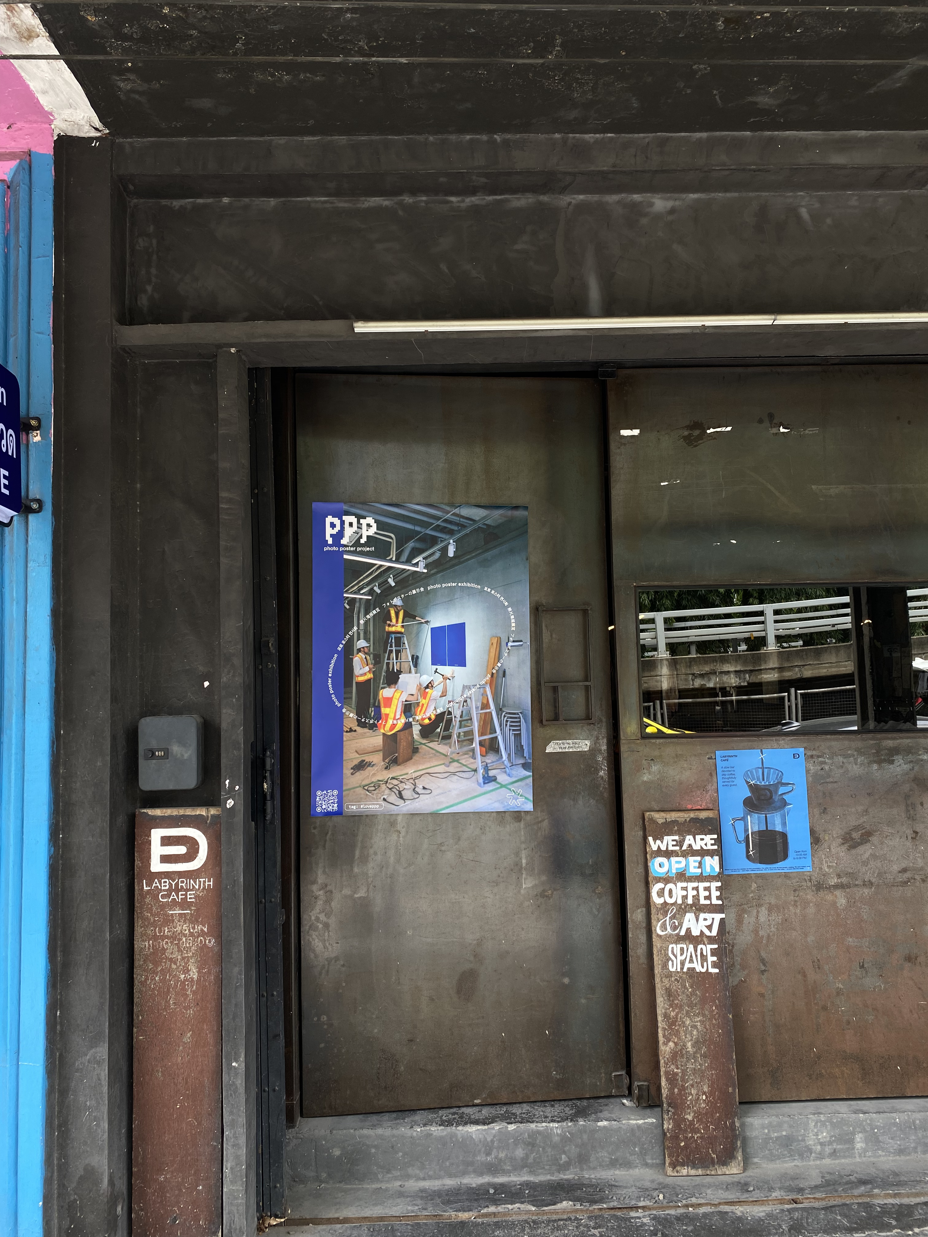 photo poster project | 日常の向こう側を見つめるまなざし by Gleb Neizhko | ISSUE #294