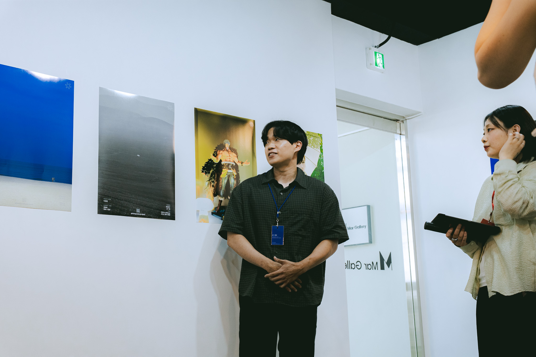 2026-07-ppp-in-busan-report-image-12