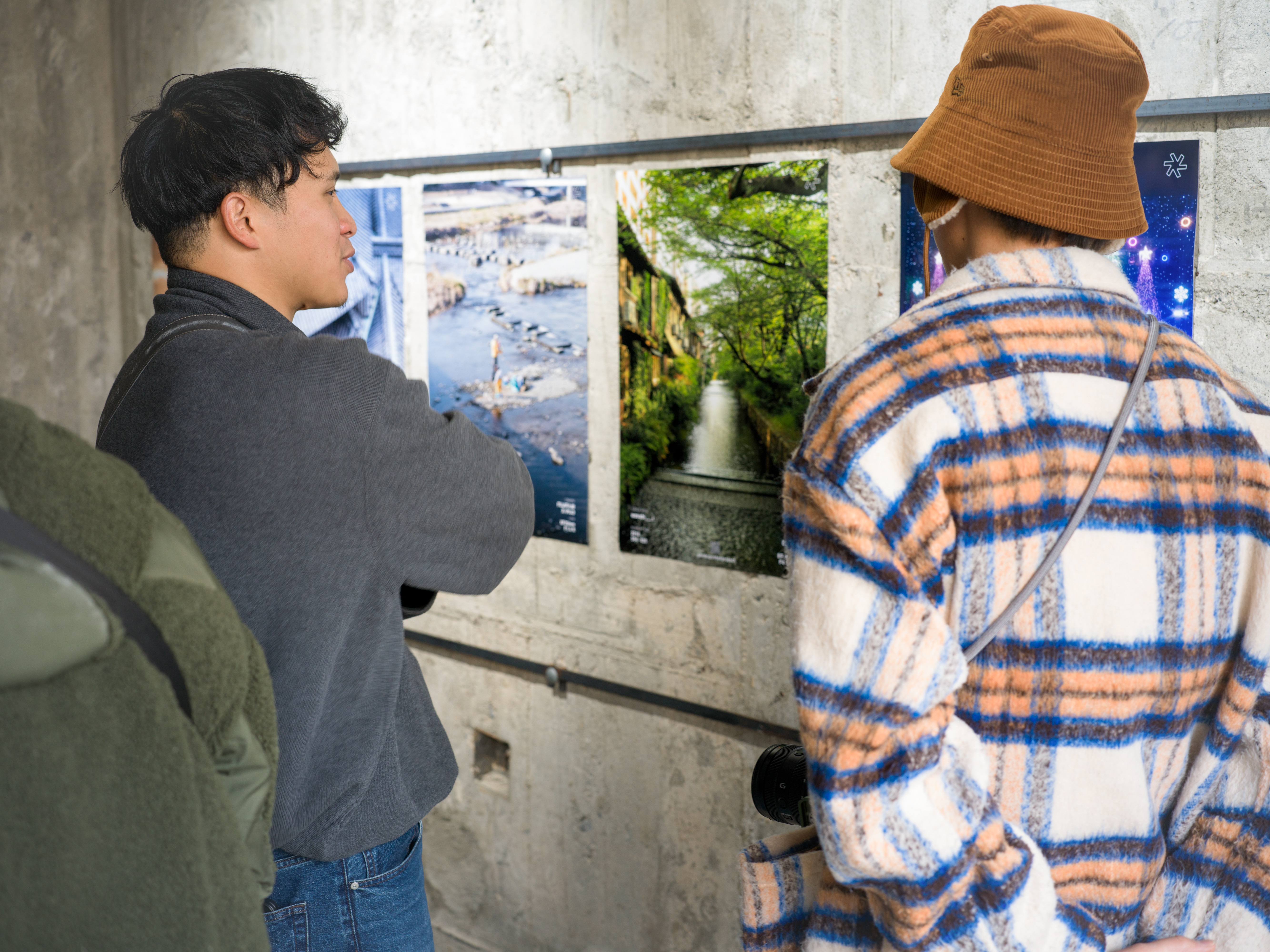 Impressionen vom photo poster project (Kyoto)