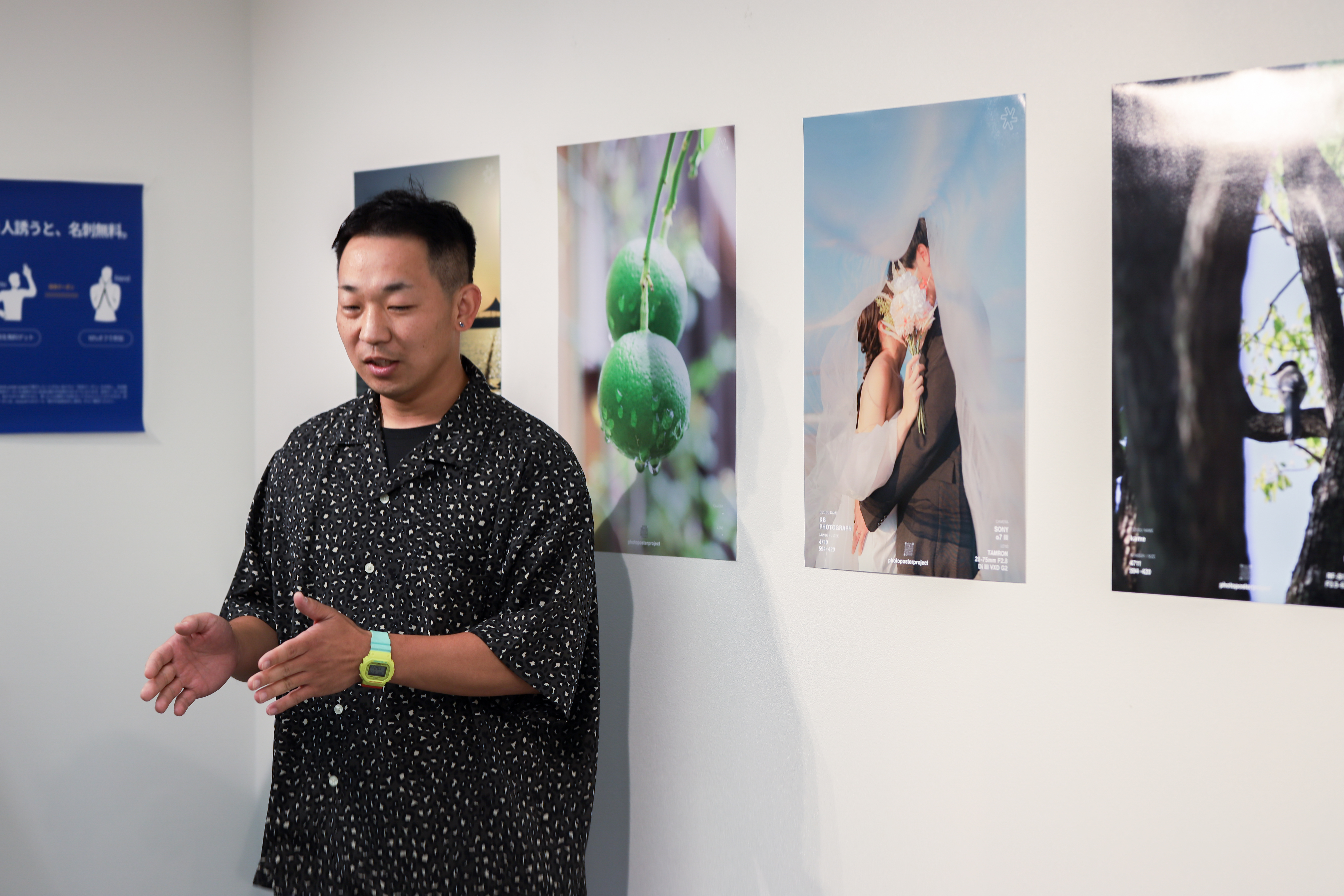2026-09-ppp-in-tokyo-report-image-11