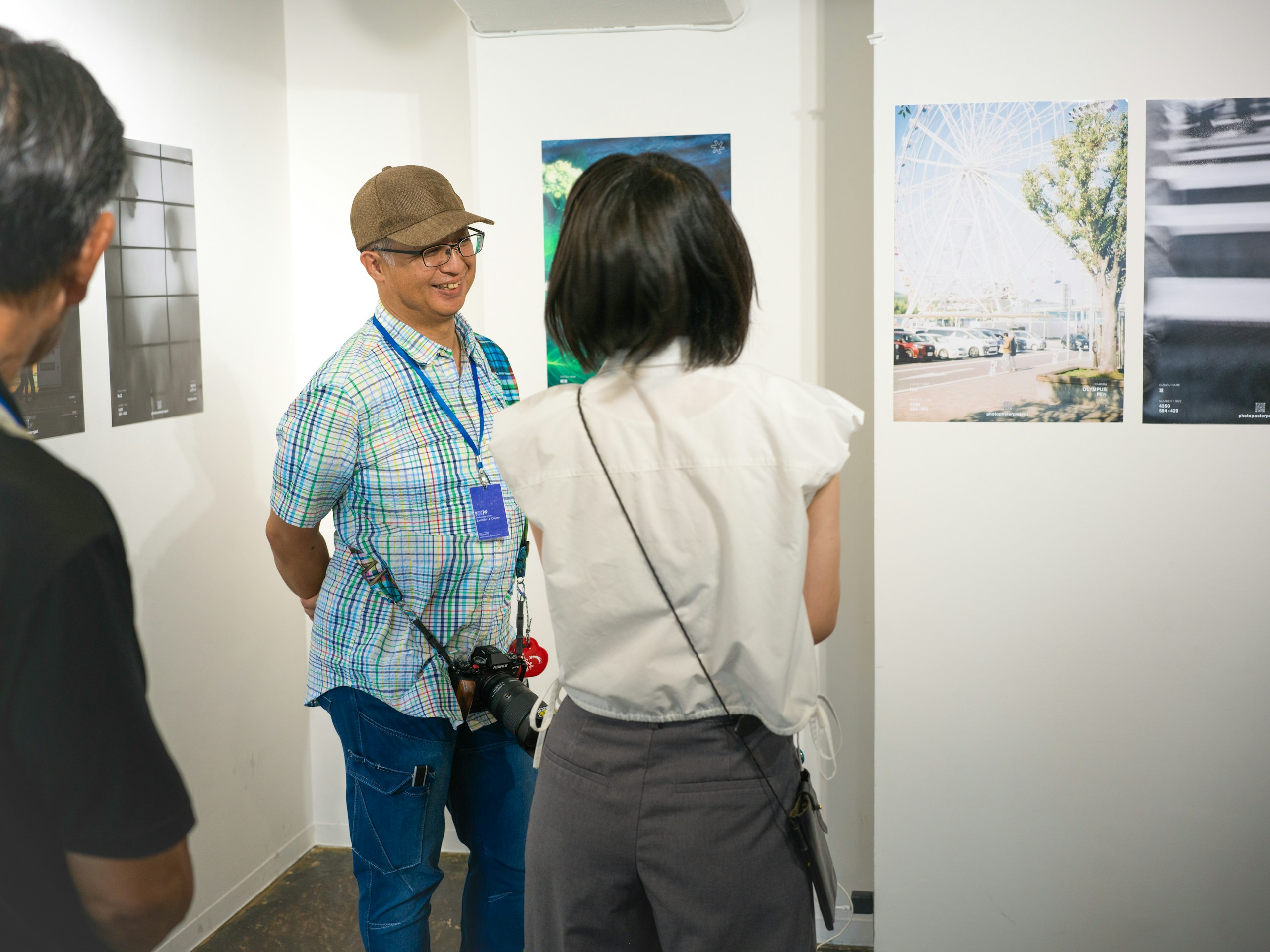 photo poster project | Kyoto | Report dell’evento | Release #875