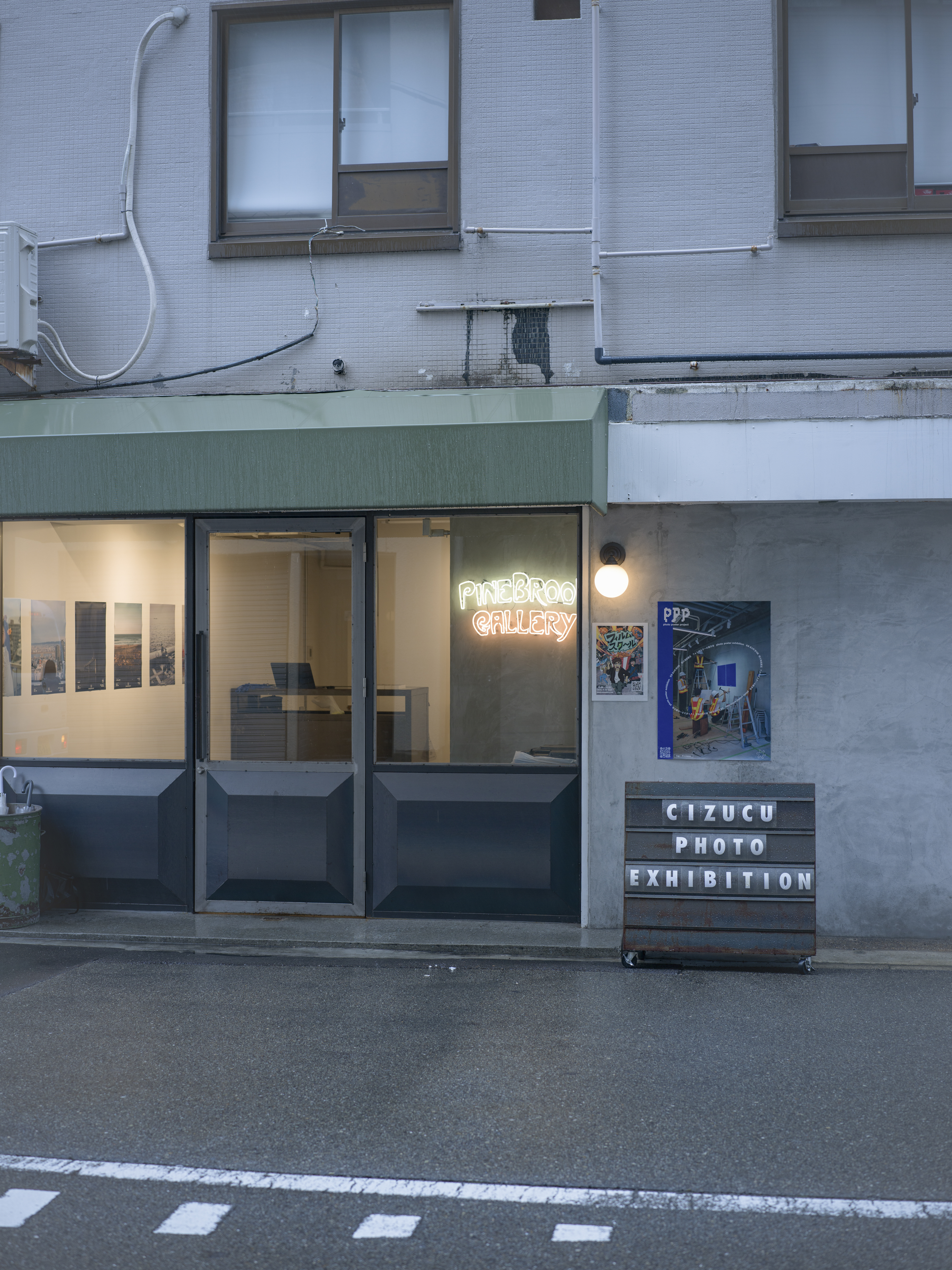 2025-11-ppp-in-osaka-report-image-8