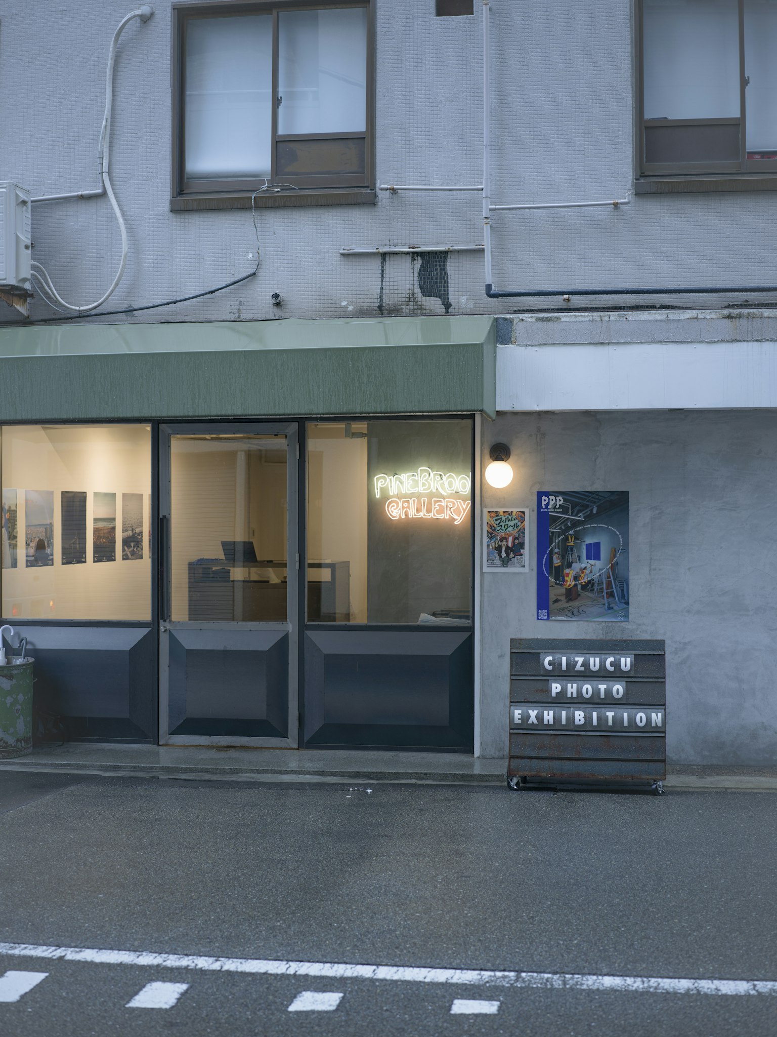 2025-11-ppp-in-osaka-report-image-8