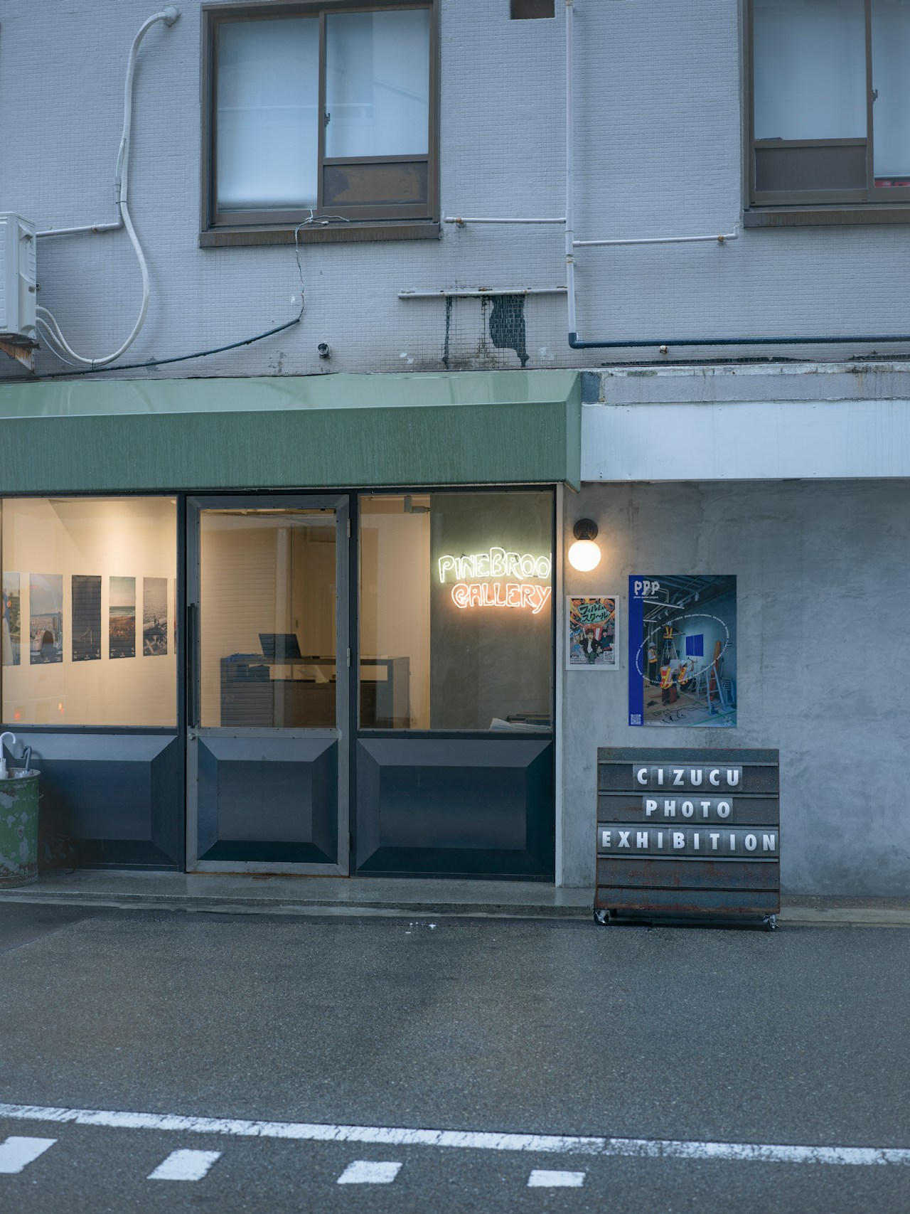 photo poster project | Osaka | Laporan Acara | Release #667