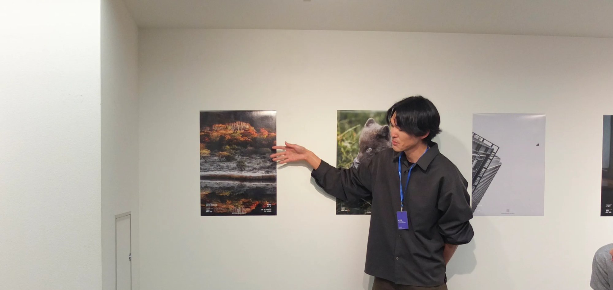 2026-01-ppp-review-by-koya-tanaka-cover-image