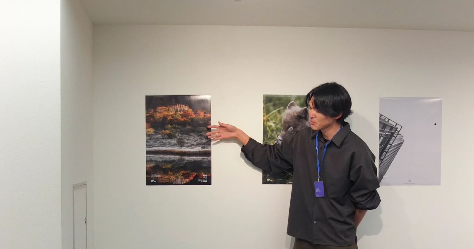photo poster project | The Pursuit of 'Landscape' and the Discovery of a Liberated Perspective by KOYO TAKAYA | ISSUE #160