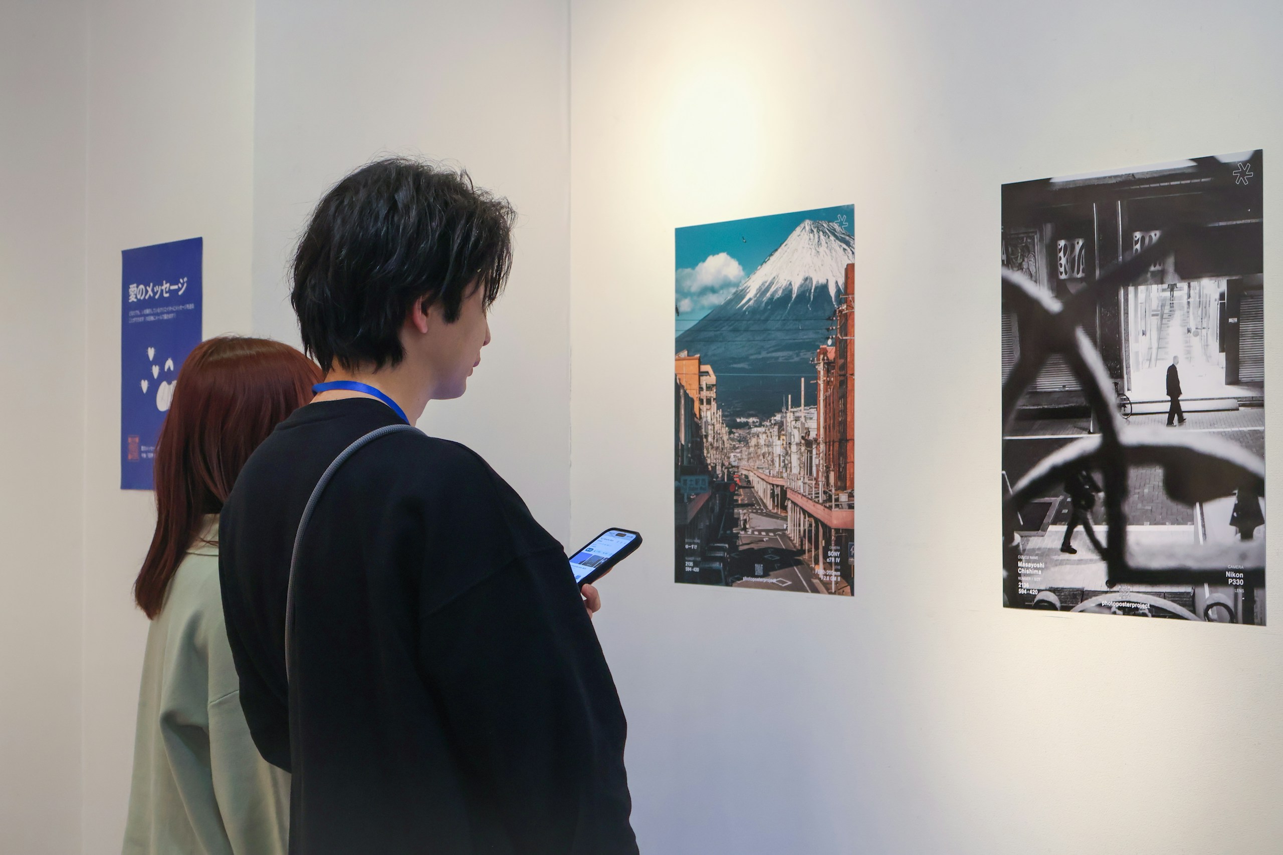 photo poster project | โตเกียว | รายงานกิจกรรม | Release #712