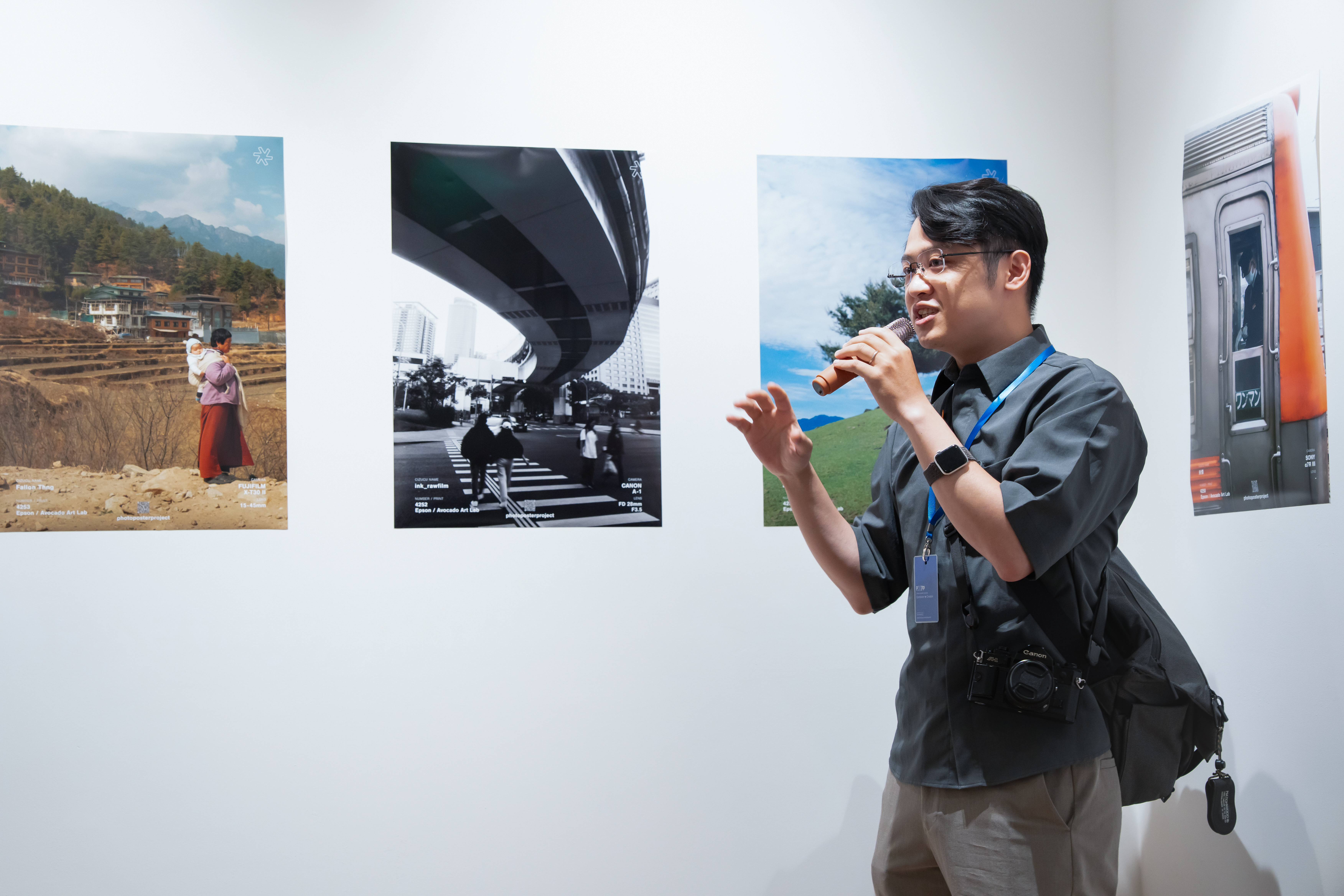 photo poster project | Taipeh | Veranstaltungsbericht | Release #868