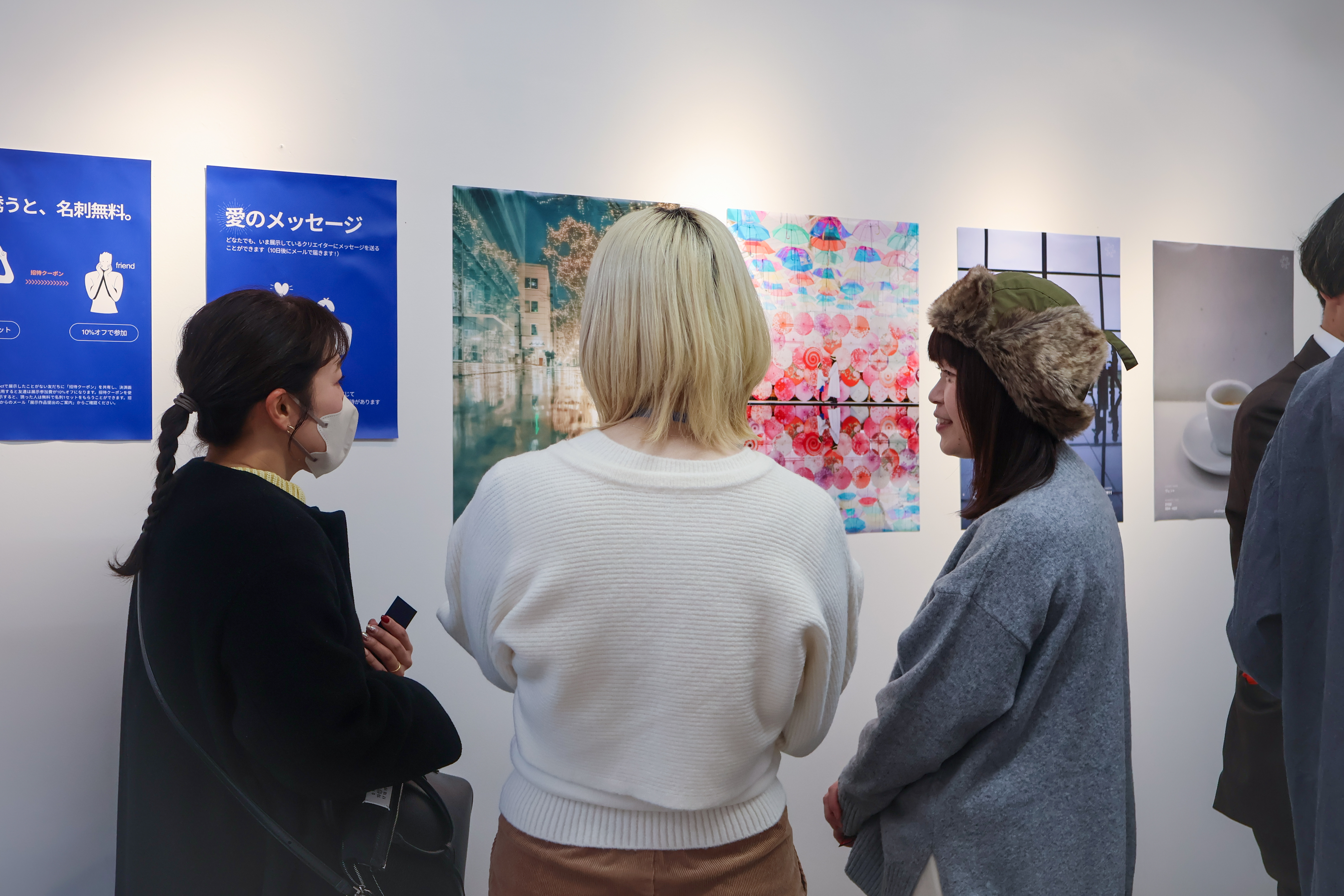 2026-02-ppp-in-sendai-image-5