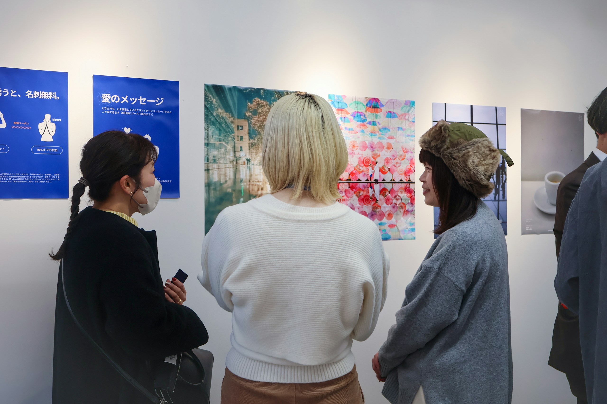 2026-02-ppp-in-sendai-image-5