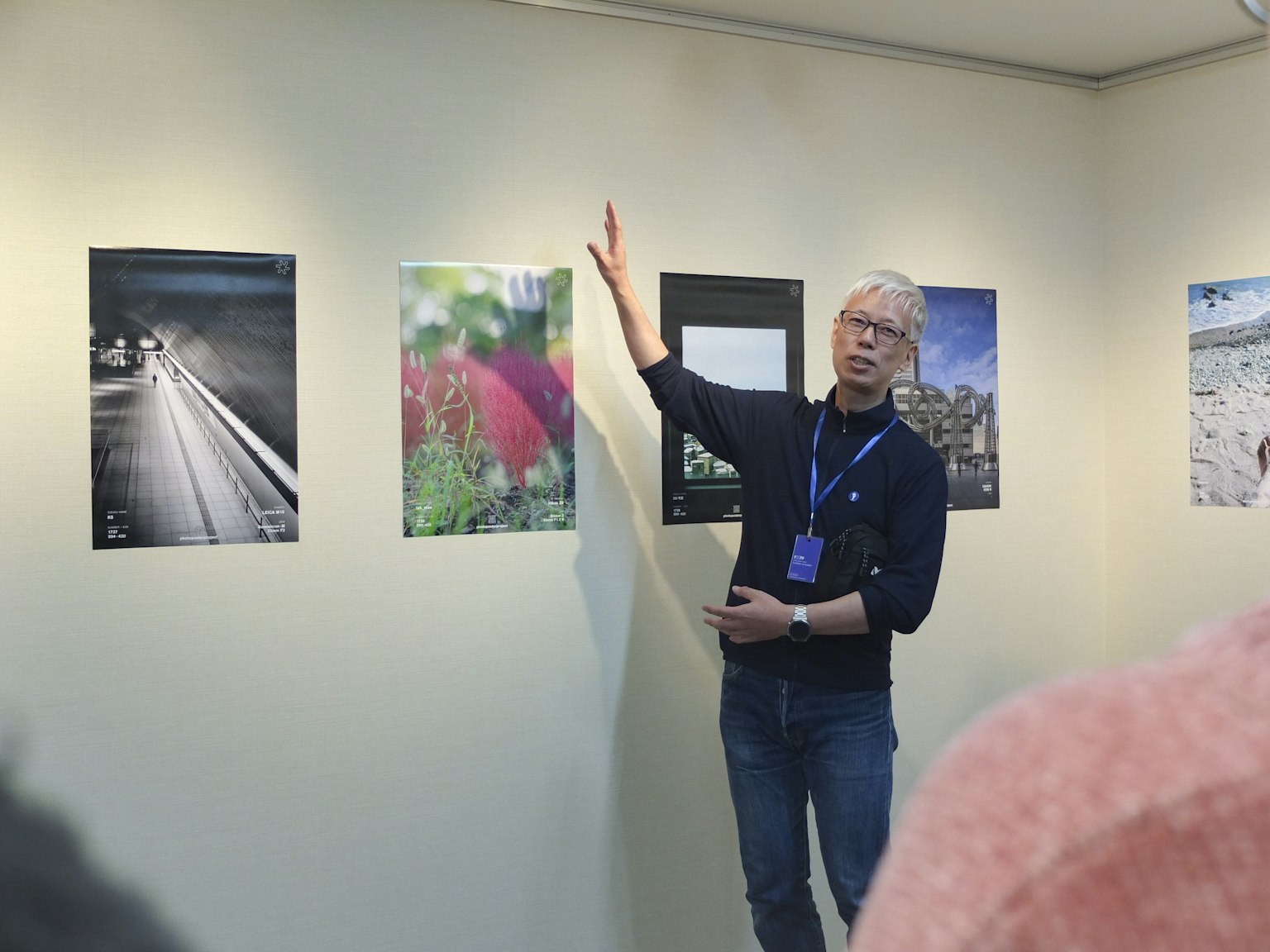 2025-12-ppp-in-yokohama-report-image-14