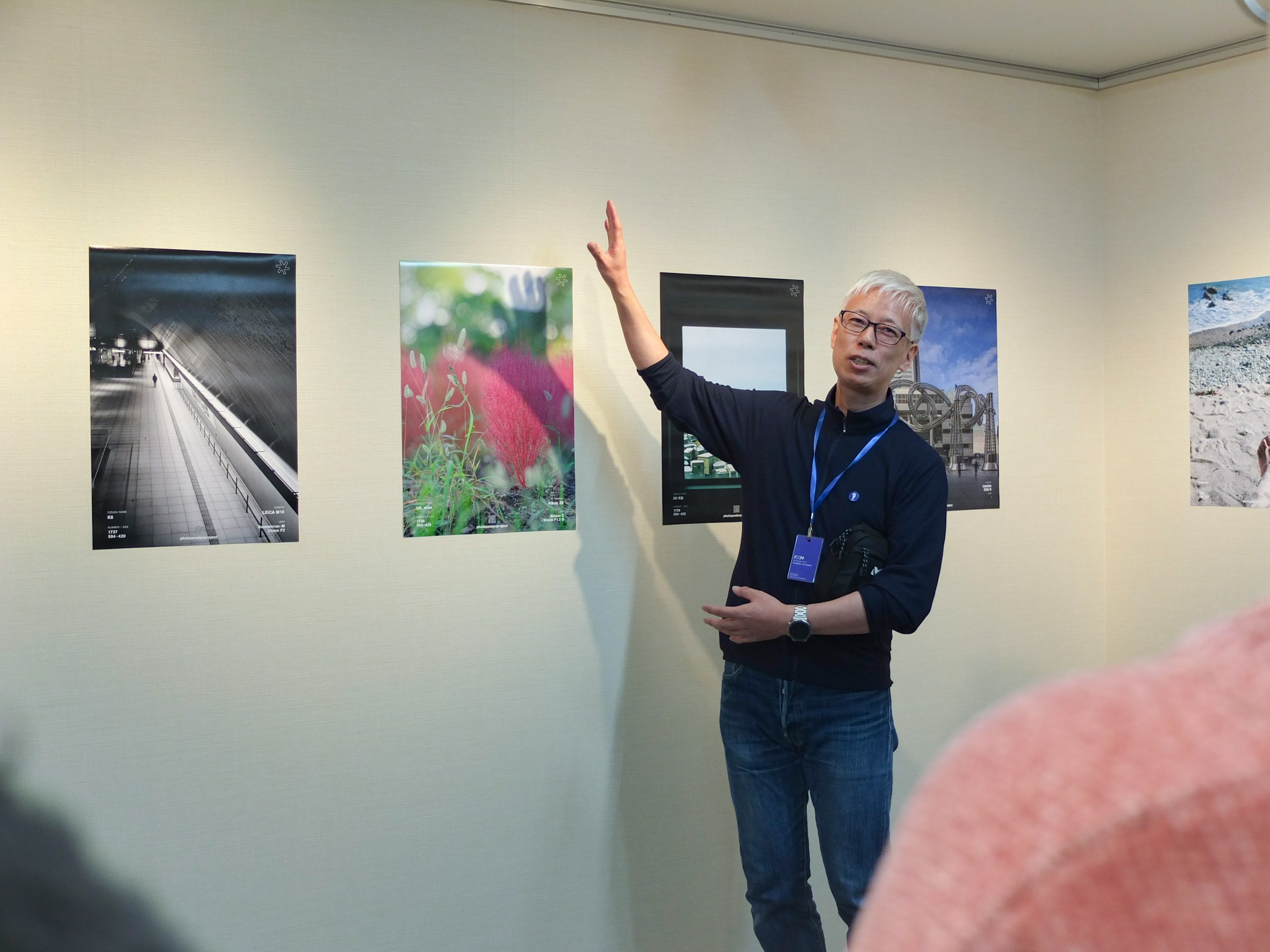 2025-12-ppp-in-yokohama-report-image-14