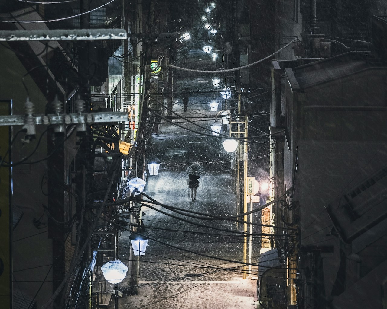 Image by ek_photofeeling